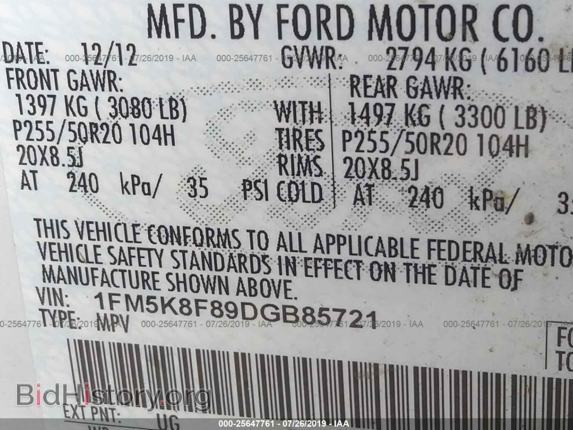 2013 FORD EXPLORER - VIN: 1FM5K8F89DGB85721 - Photo 9
