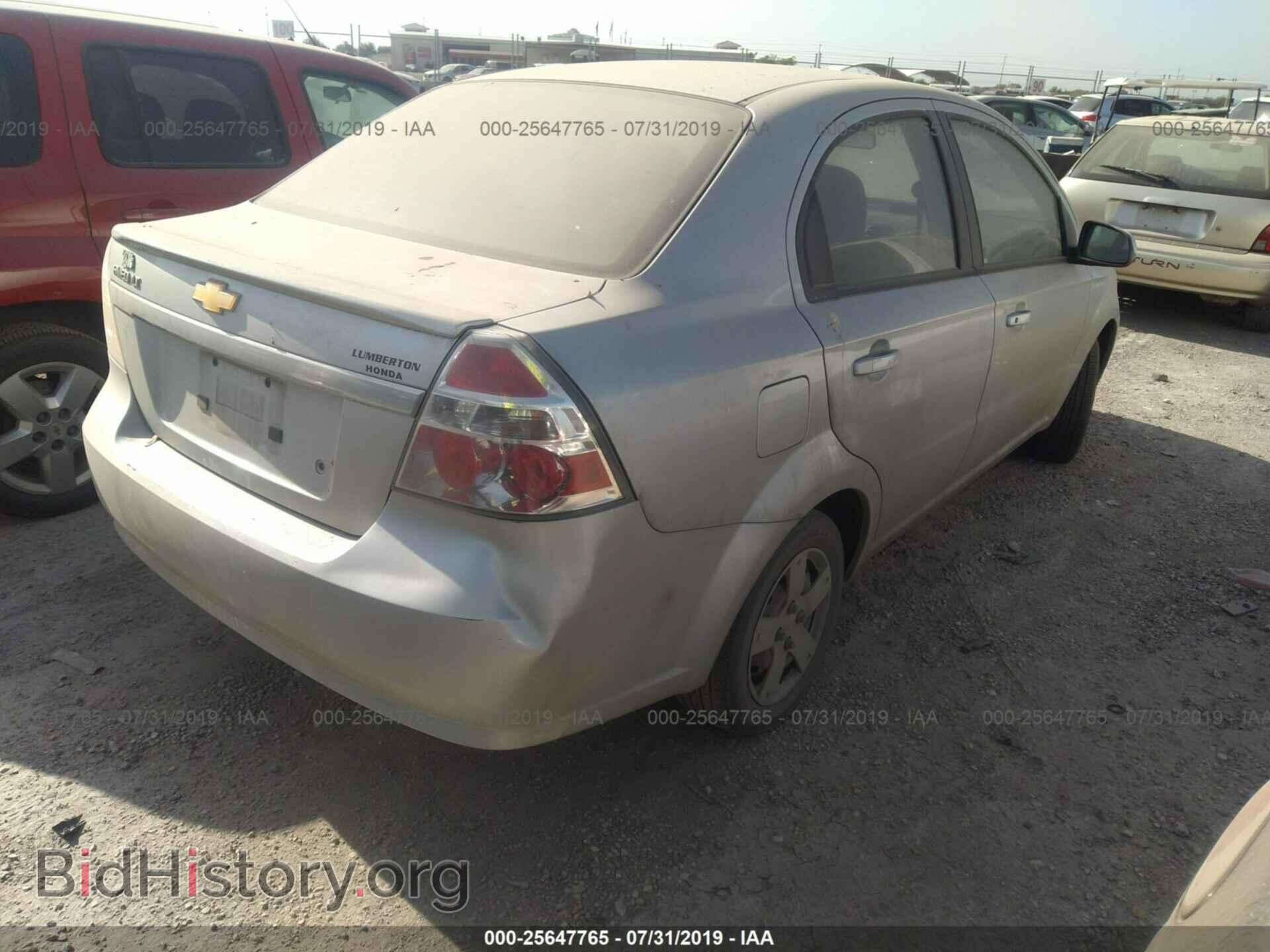 2011 CHEVROLET AVEO - VIN: KL1TD5DE5BB198075 - Фото 4