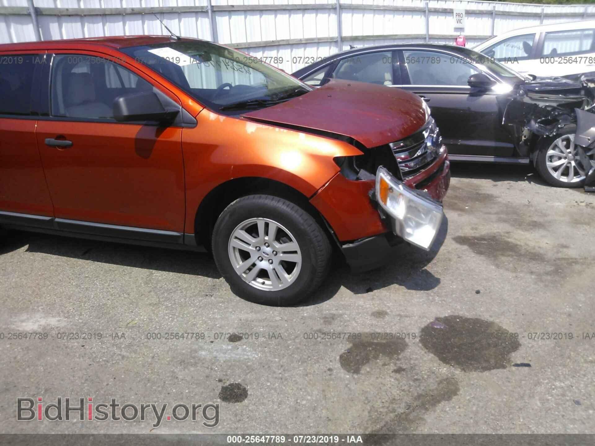 Photo 2FMDK36C28BA64755 - FORD EDGE 2008