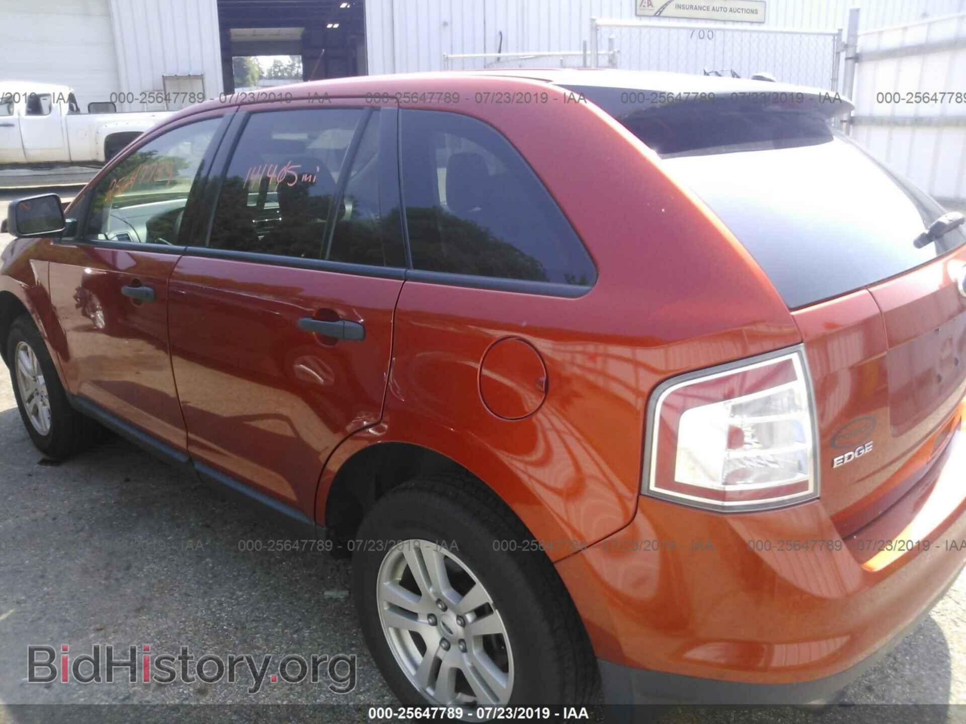 2008 FORD EDGE - VIN: 2FMDK36C28BA64755 - Фото 3