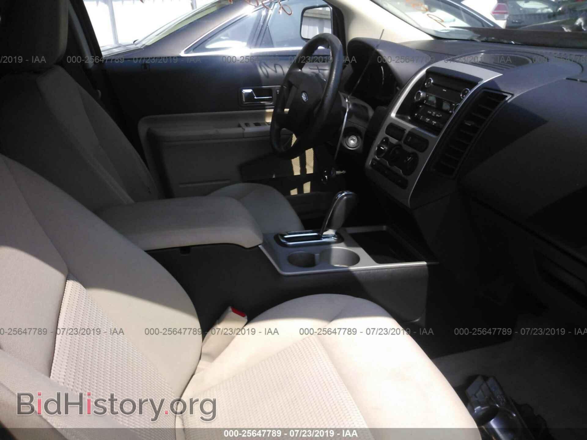 2008 FORD EDGE - VIN: 2FMDK36C28BA64755 - Фото 5