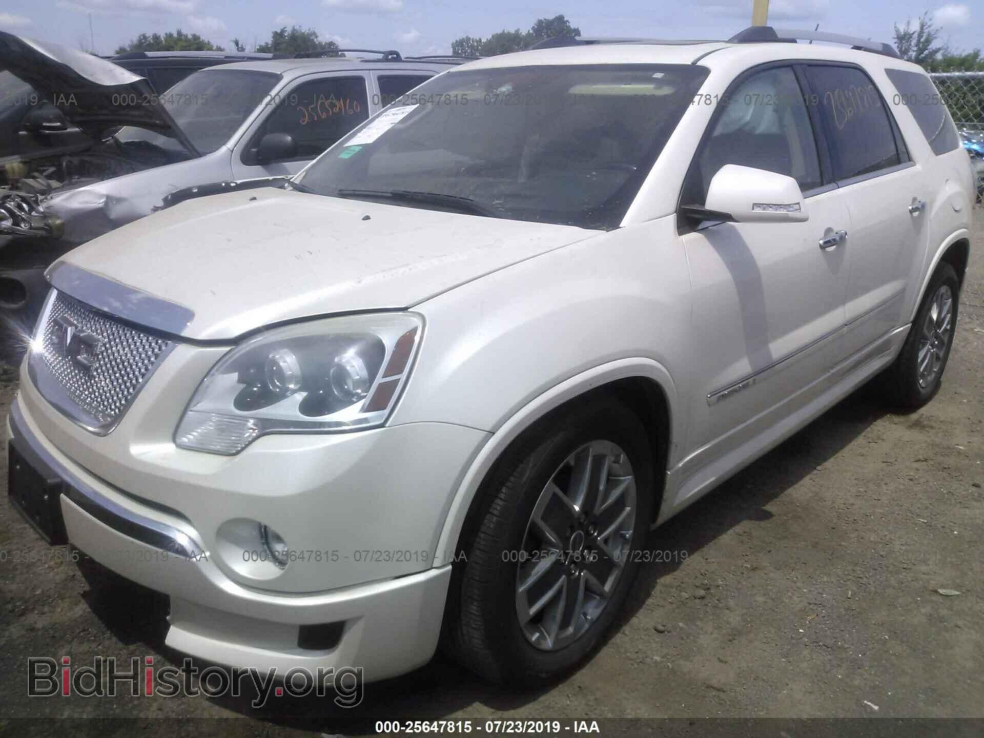2012 GMC ACADIA - VIN: 1GKKVTED1CJ207832 - Фото 2