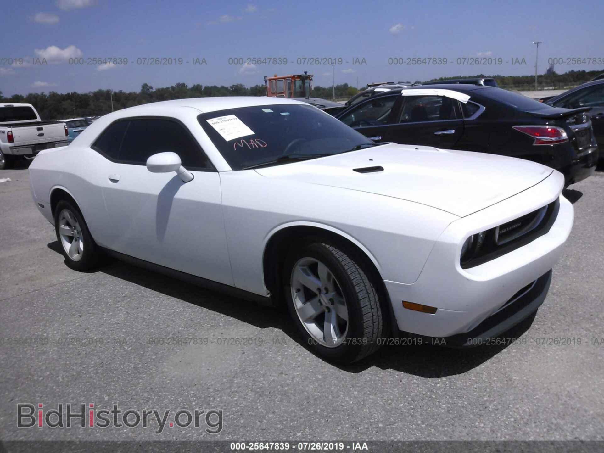Photo 2C3CDYAG2EH302280 - DODGE CHALLENGER 2014