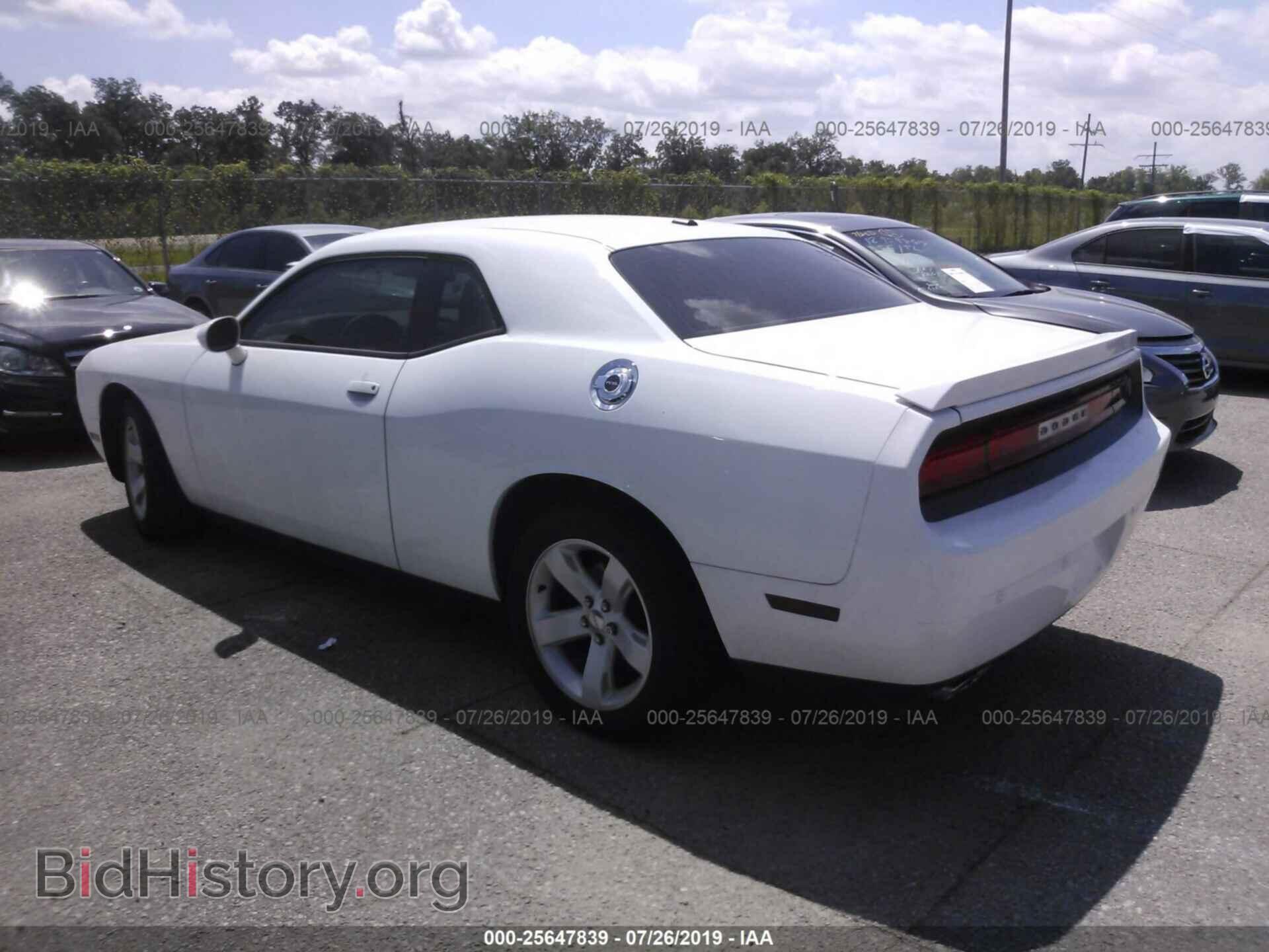 2014 DODGE CHALLENGER - VIN: 2C3CDYAG2EH302280 - Фото 3