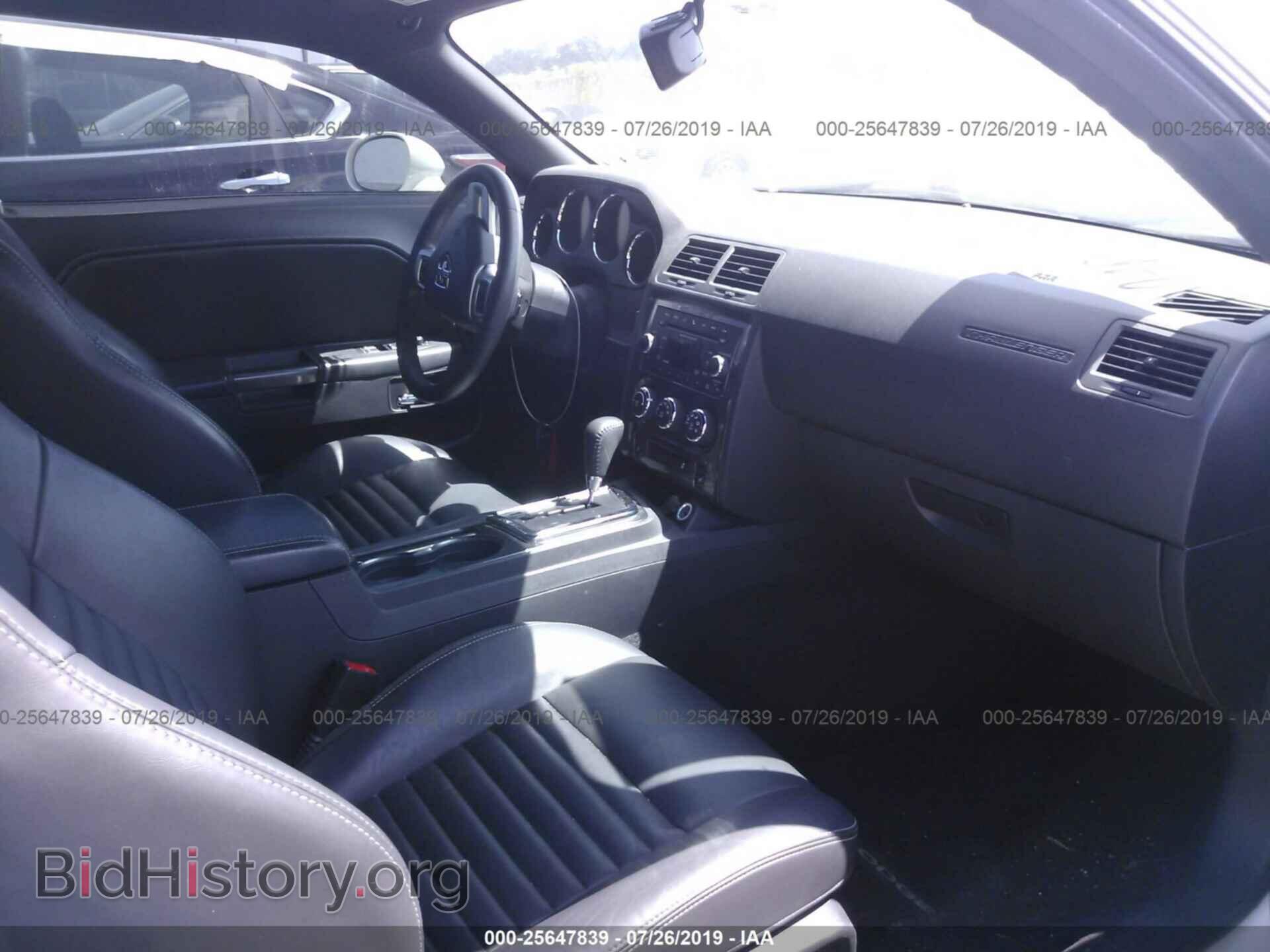 2014 DODGE CHALLENGER - VIN: 2C3CDYAG2EH302280 - Фото 5