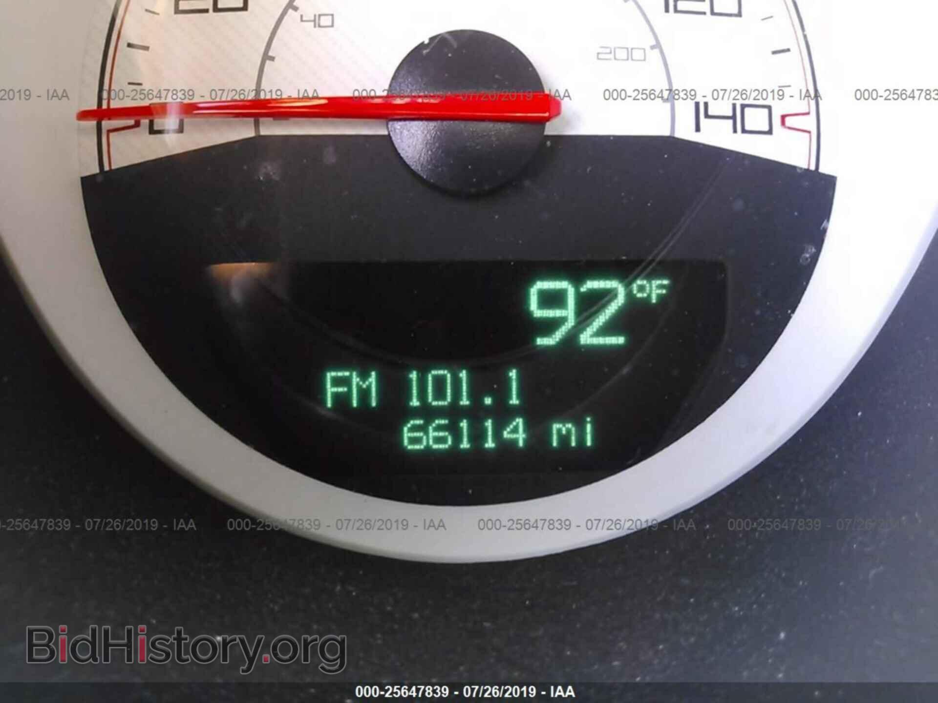 2014 DODGE CHALLENGER - VIN: 2C3CDYAG2EH302280 - Фото 7