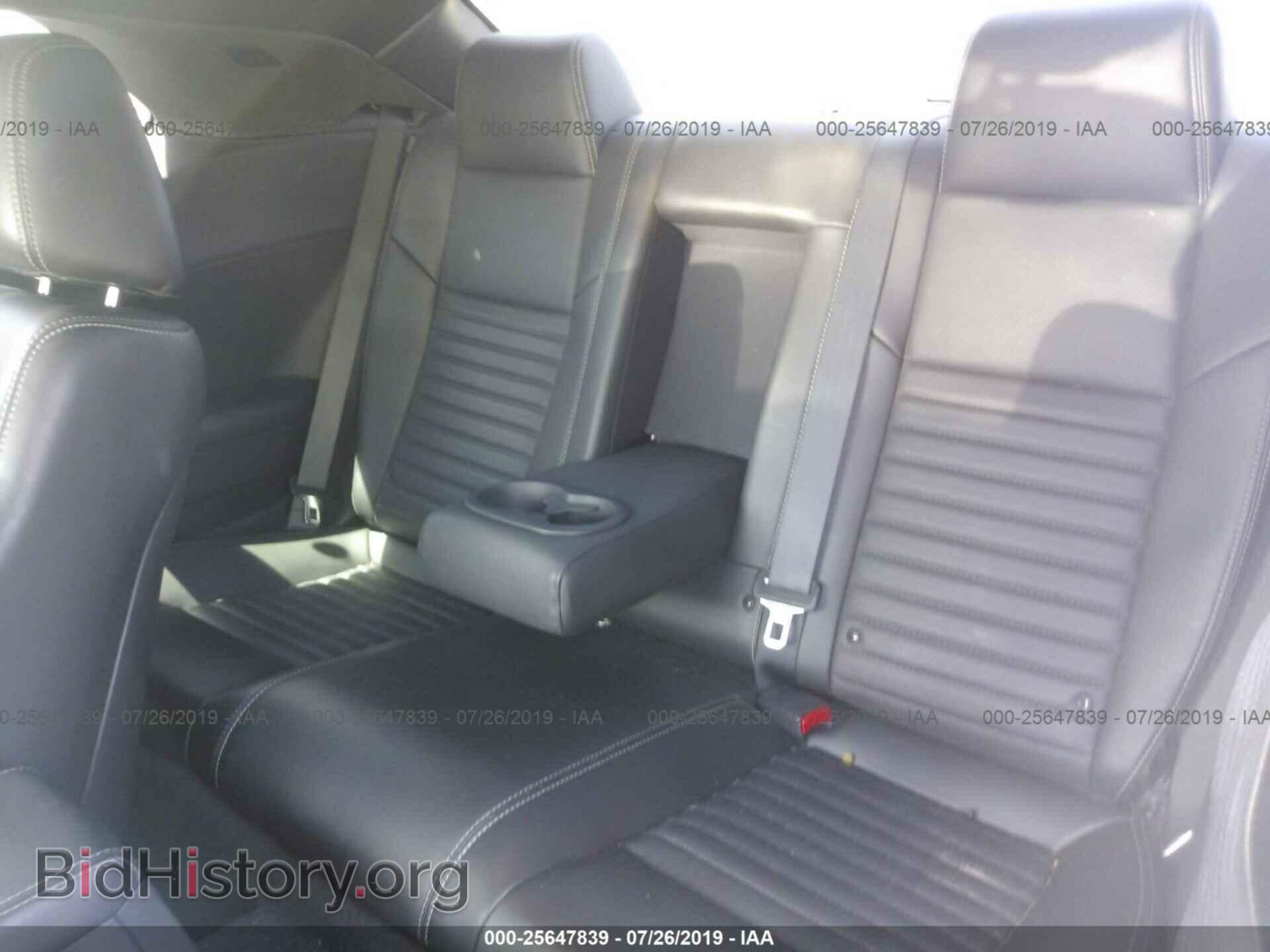 2014 DODGE CHALLENGER - VIN: 2C3CDYAG2EH302280 - Фото 8