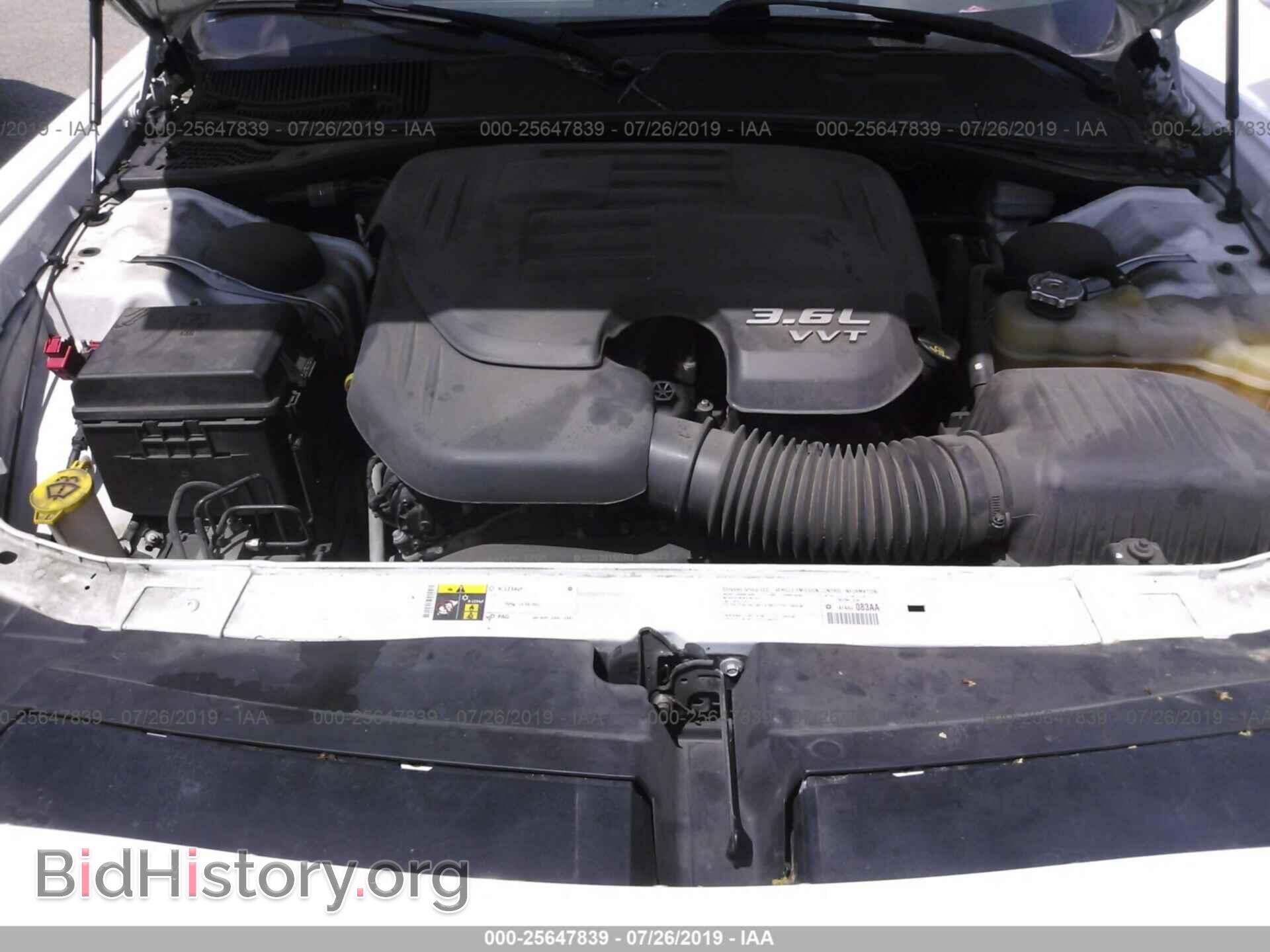 2014 DODGE CHALLENGER - VIN: 2C3CDYAG2EH302280 - Фото 10