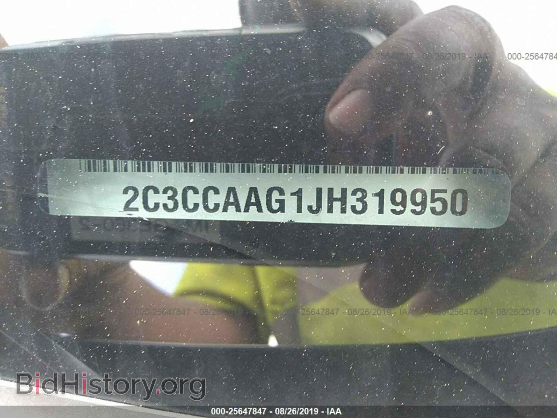 2018 CHRYSLER 300 - VIN: 2C3CCAAG1JH319950 - Фото 9