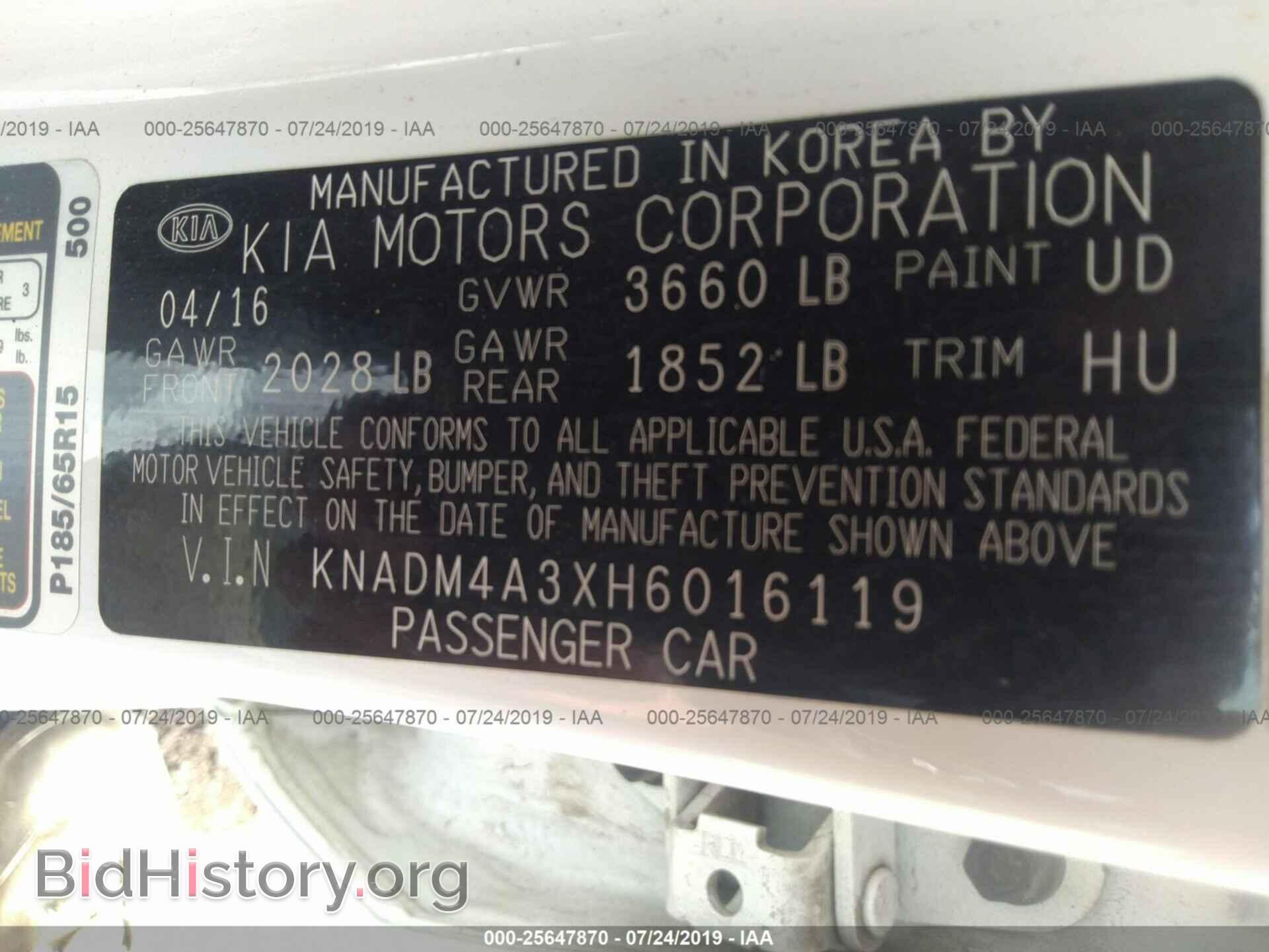 2017 KIA RIO - VIN: KNADM4A3XH6016119 - Фото 9