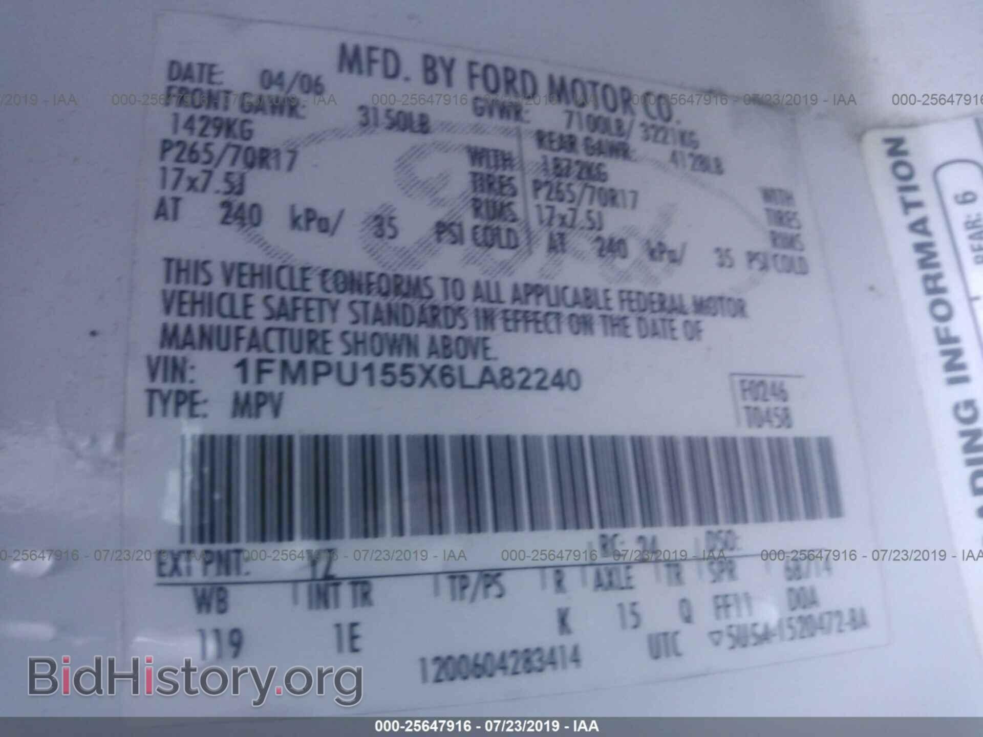 2006 FORD EXPEDITION - VIN: 1FMPU155X6LA82240 - Фото 9