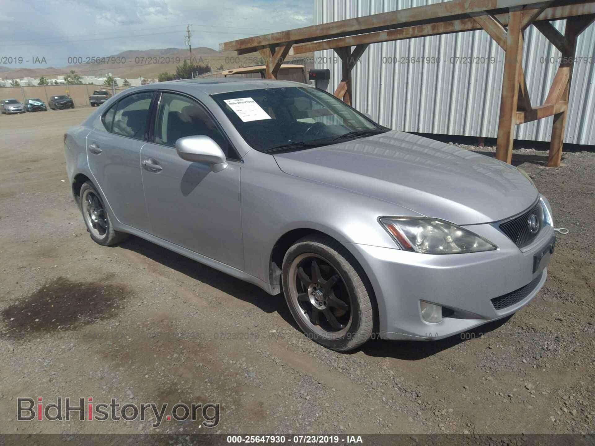 Фотография JTHCK262162000208 - LEXUS IS 2006