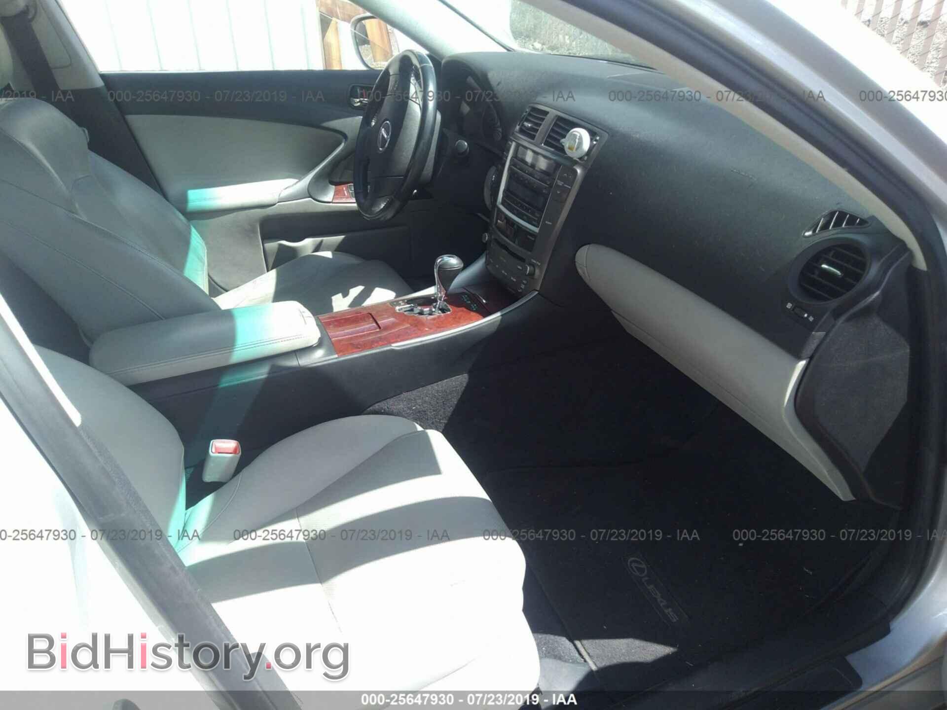 2006 LEXUS IS - VIN: JTHCK262162000208 - Фото 5