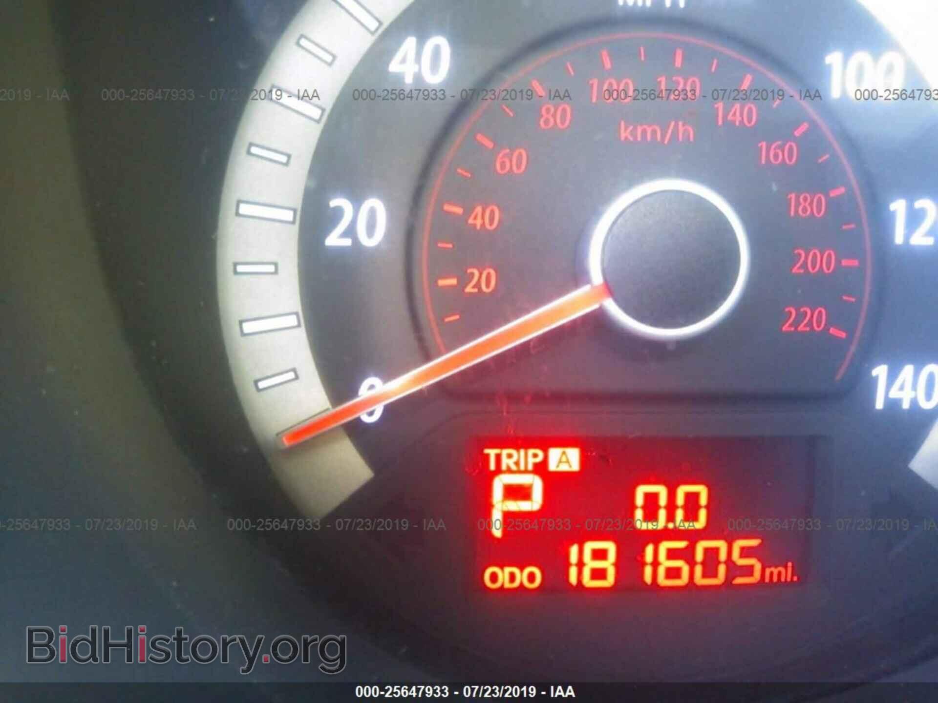 2012 KIA FORTE - VIN: KNAFU4A20C5577332 - Фото 7