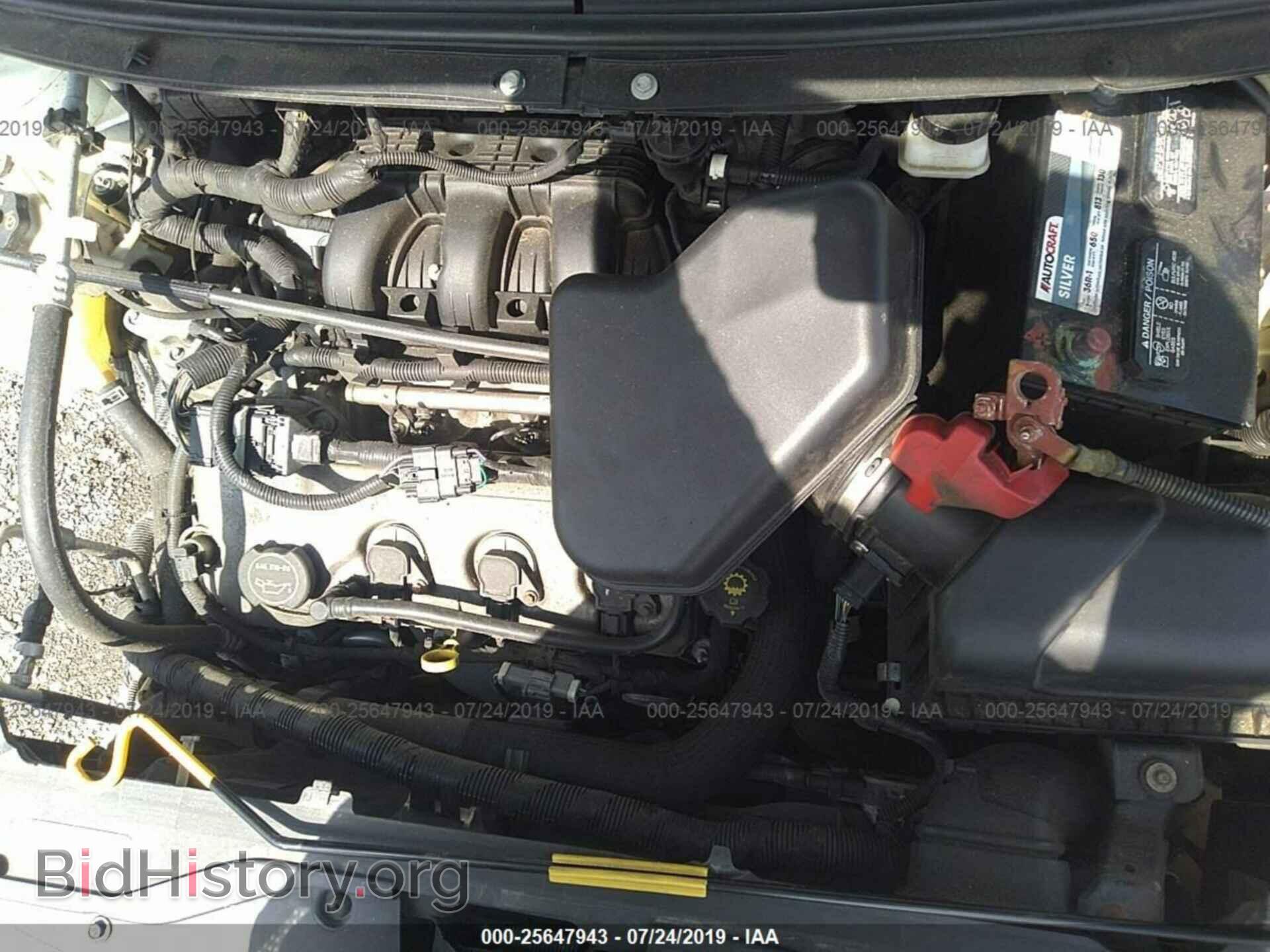 2008 FORD EDGE - VIN: 2FMDK49C38BA44239 - Photo 10