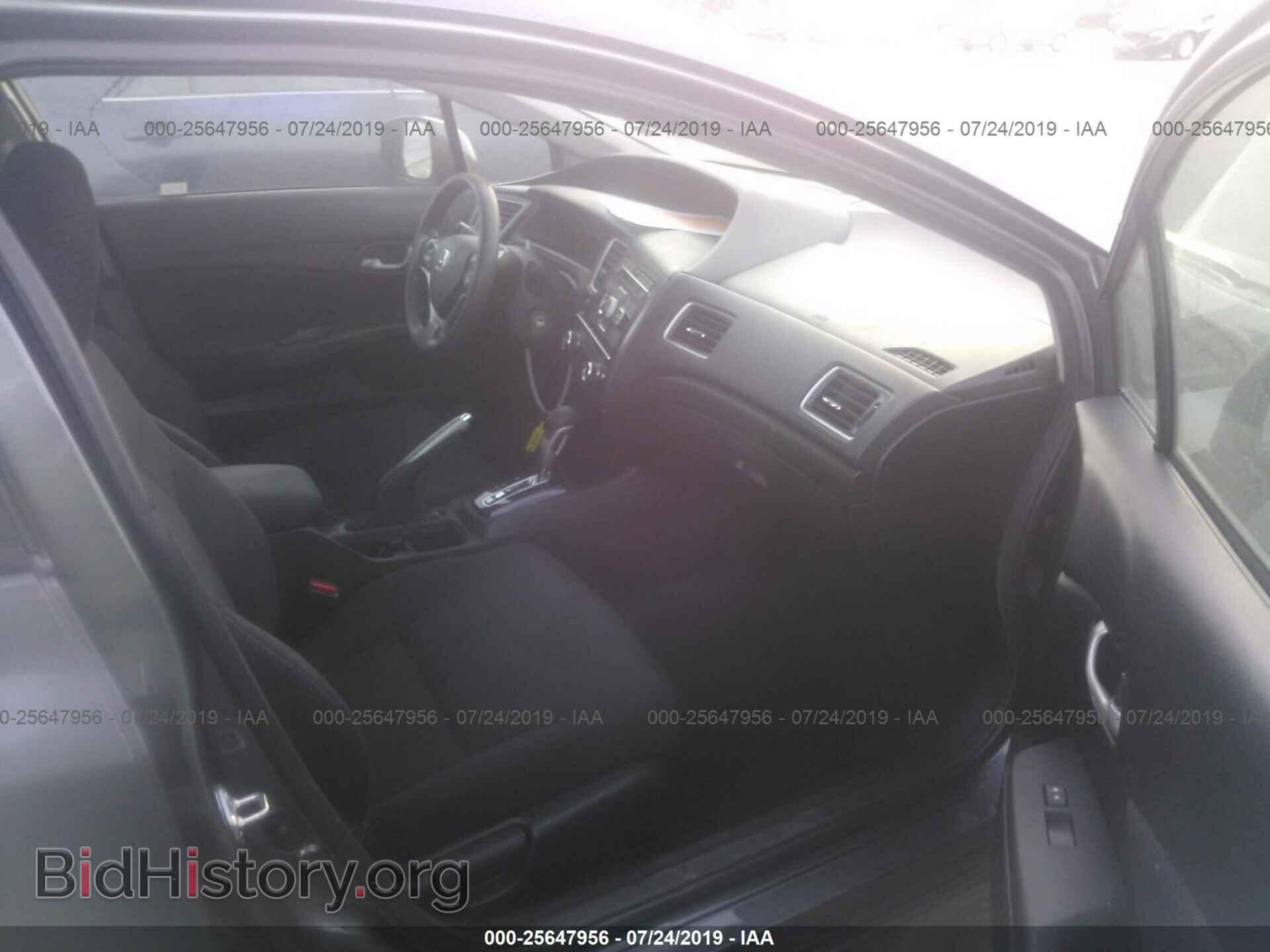 2013 HONDA CIVIC - VIN: 19XFB2F54DE255508 - Фото 5