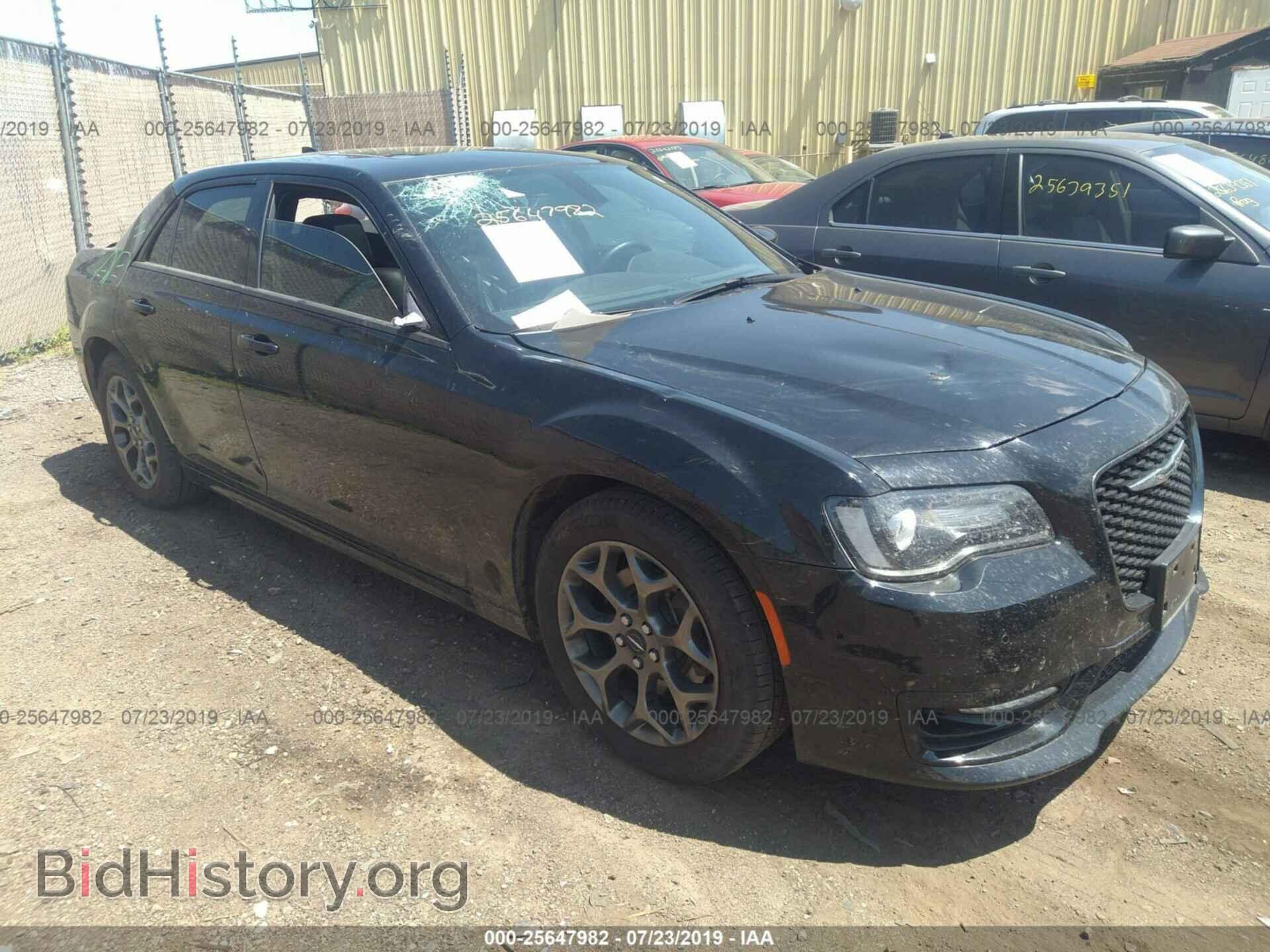 Фотография 2C3CCAGG5HH508246 - CHRYSLER 300 2017