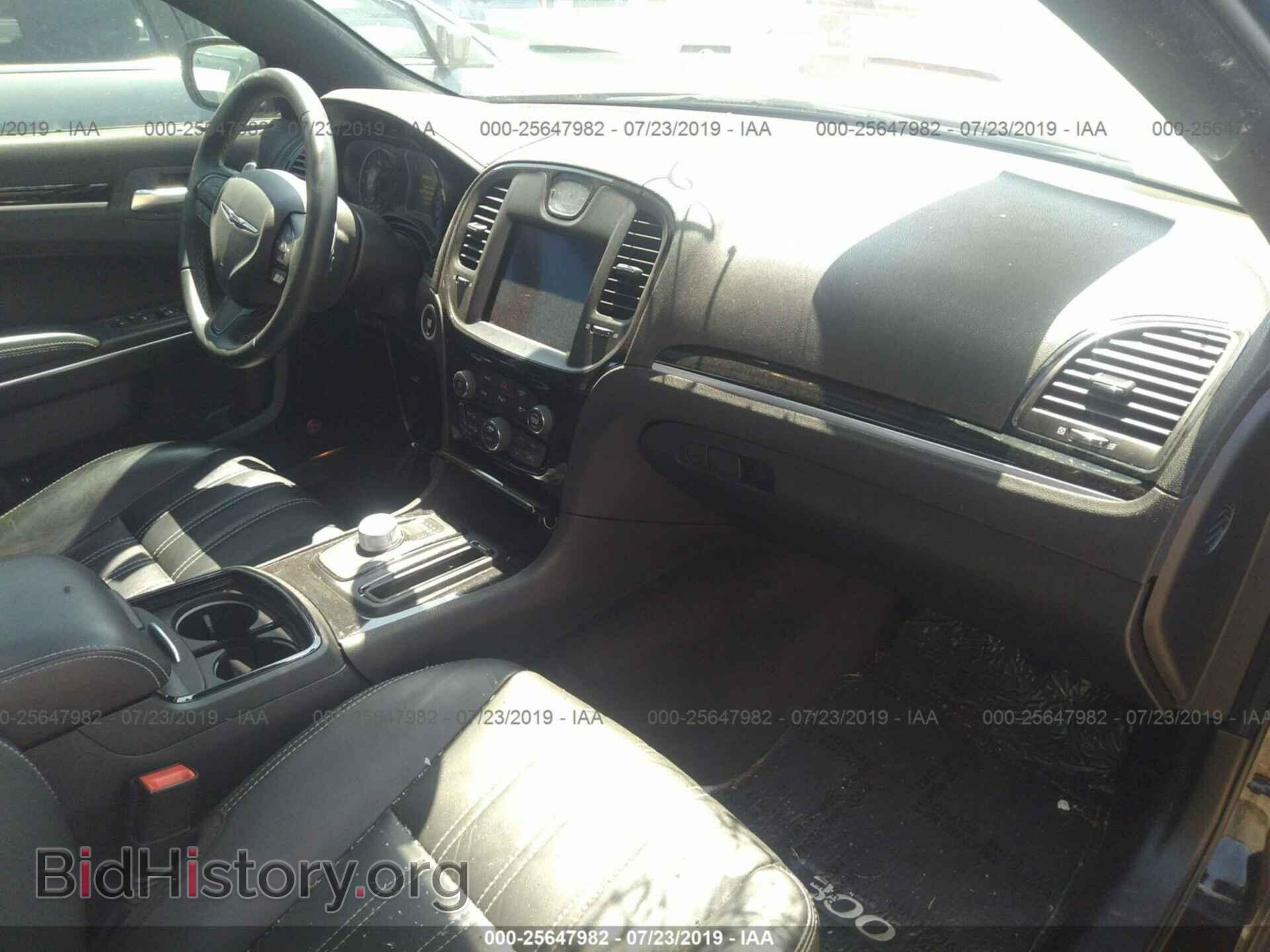 2017 CHRYSLER 300 - VIN: 2C3CCAGG5HH508246 - Photo 5