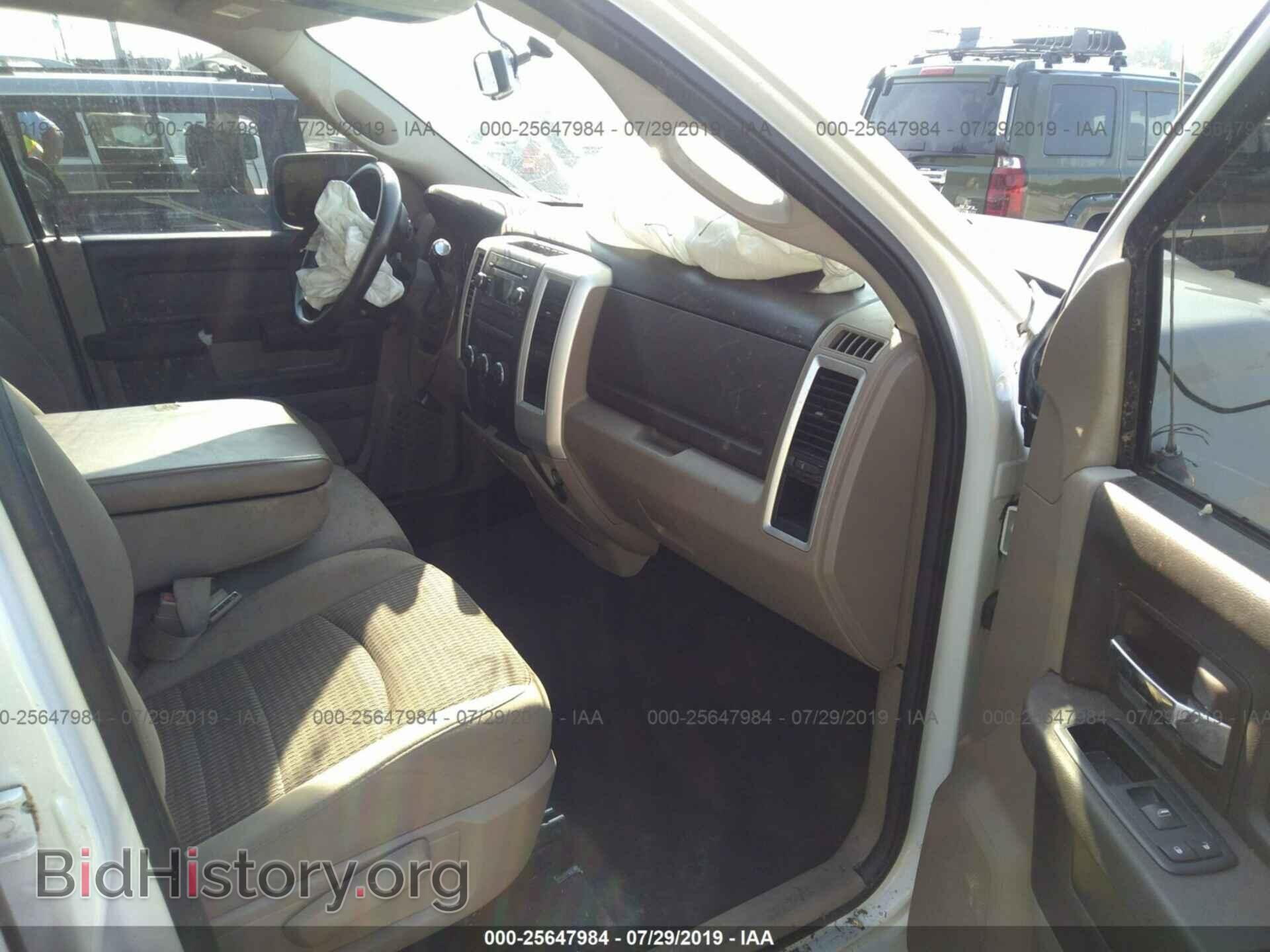 2010 DODGE RAM 1500 - VIN: 1D7RB1GT5AS248294 - Фото 5