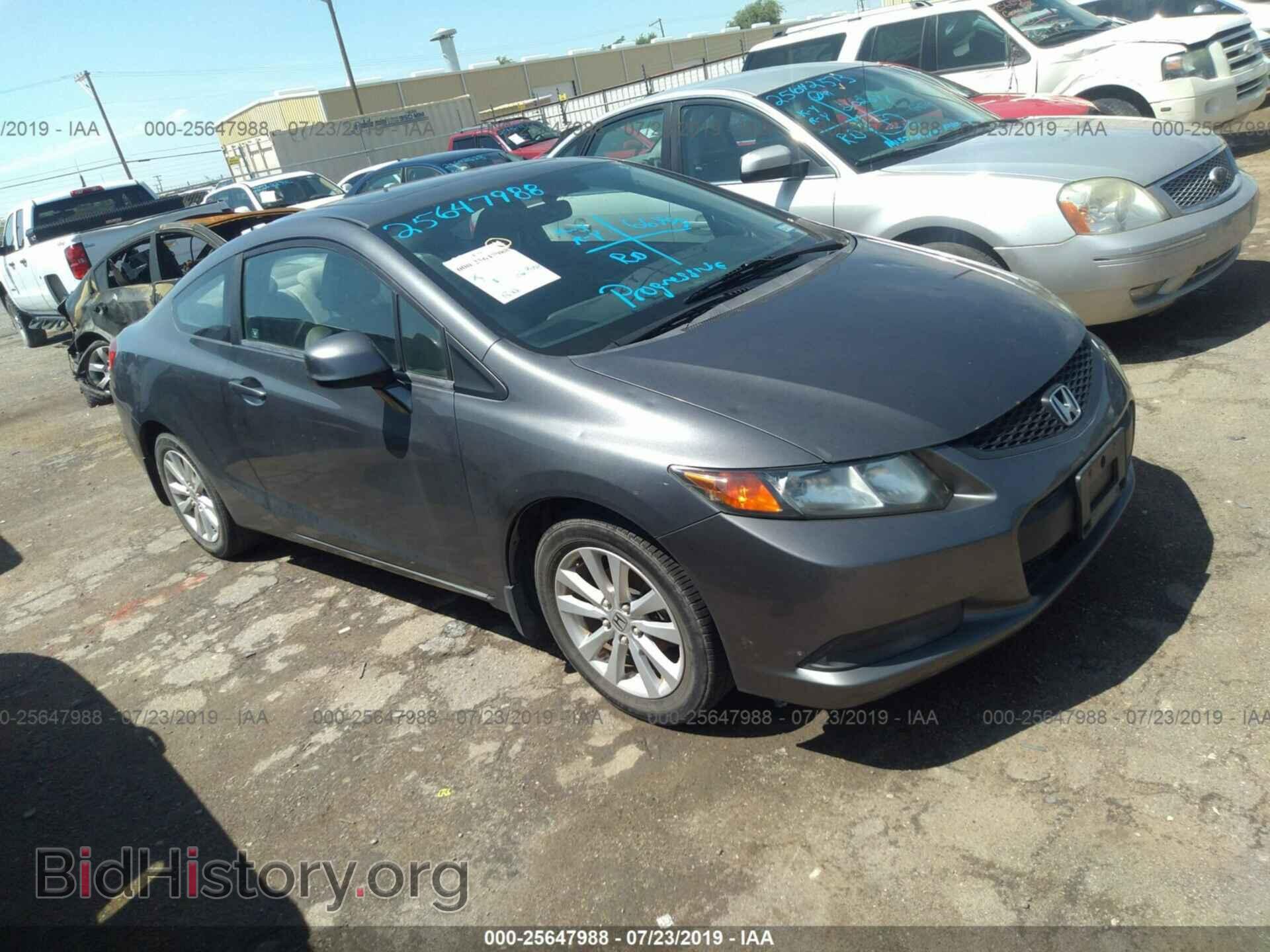 Photo 2HGFG3B89CH502968 - HONDA CIVIC 2012