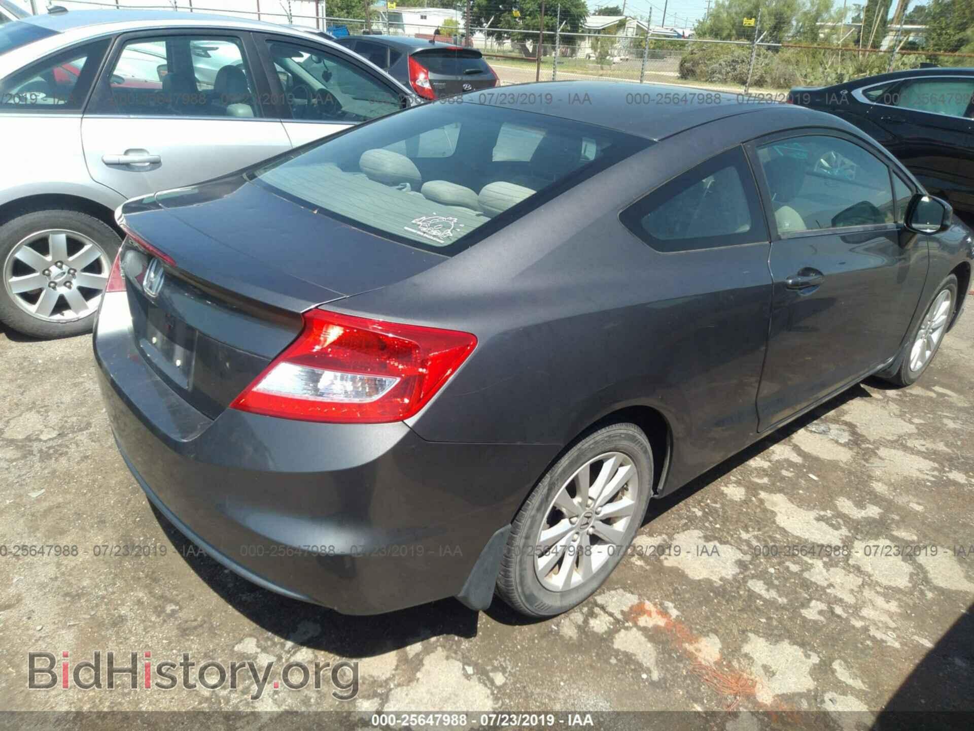 2012 HONDA CIVIC - VIN: 2HGFG3B89CH502968 - Фото 4