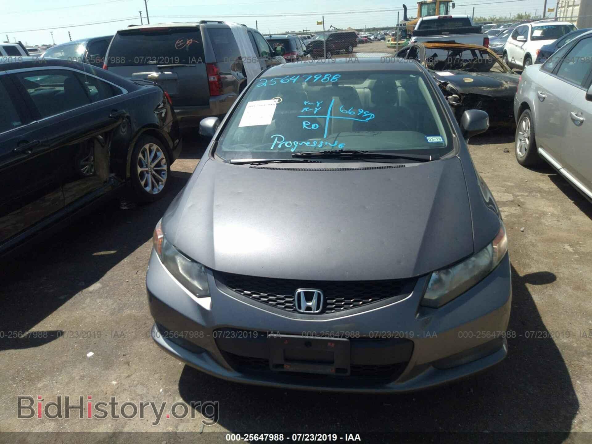 2012 HONDA CIVIC - VIN: 2HGFG3B89CH502968 - Фото 6