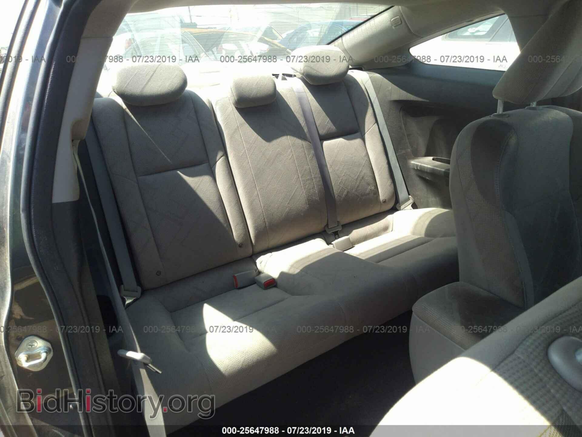 2012 HONDA CIVIC - VIN: 2HGFG3B89CH502968 - Фото 8