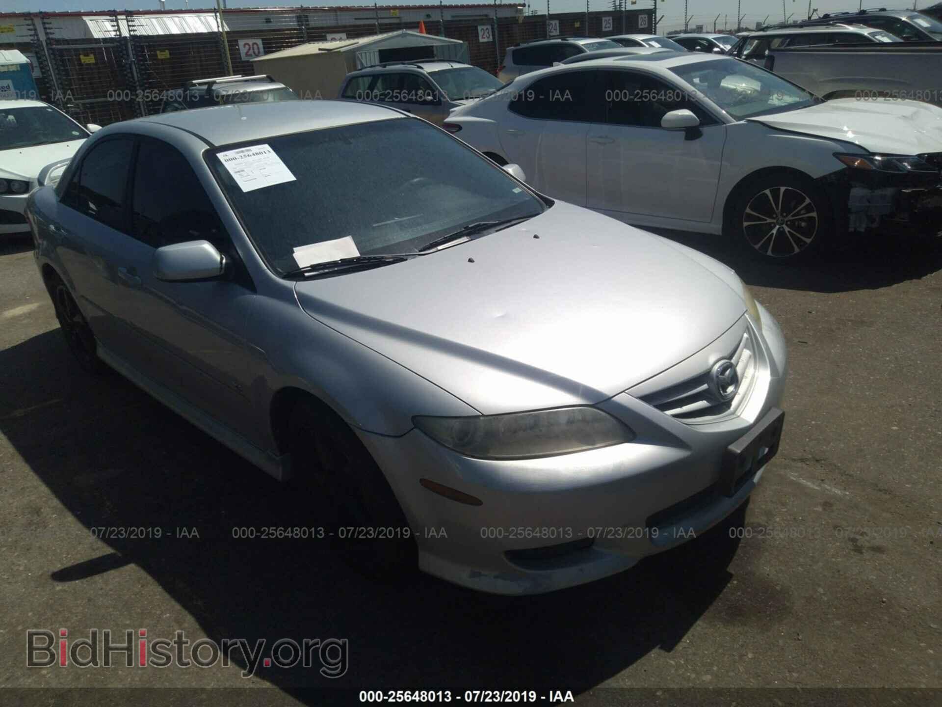 Фотография 1YVHP80D855M77165 - MAZDA 6 2005