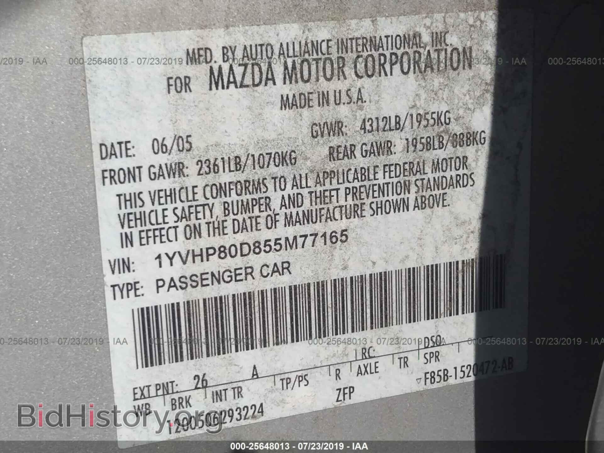 2005 MAZDA 6 - VIN: 1YVHP80D855M77165 - Фото 9