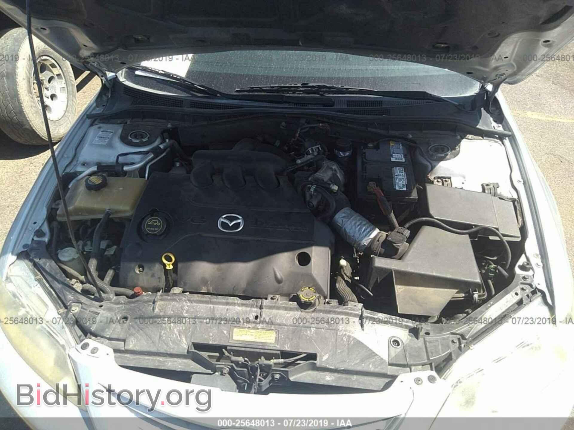 2005 MAZDA 6 - VIN: 1YVHP80D855M77165 - Фото 10
