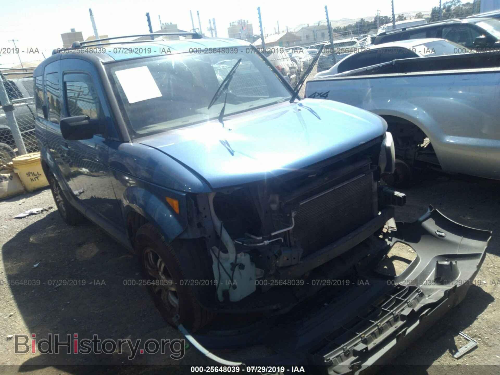 Фотография 5J6YH28708L003574 - HONDA ELEMENT 2008