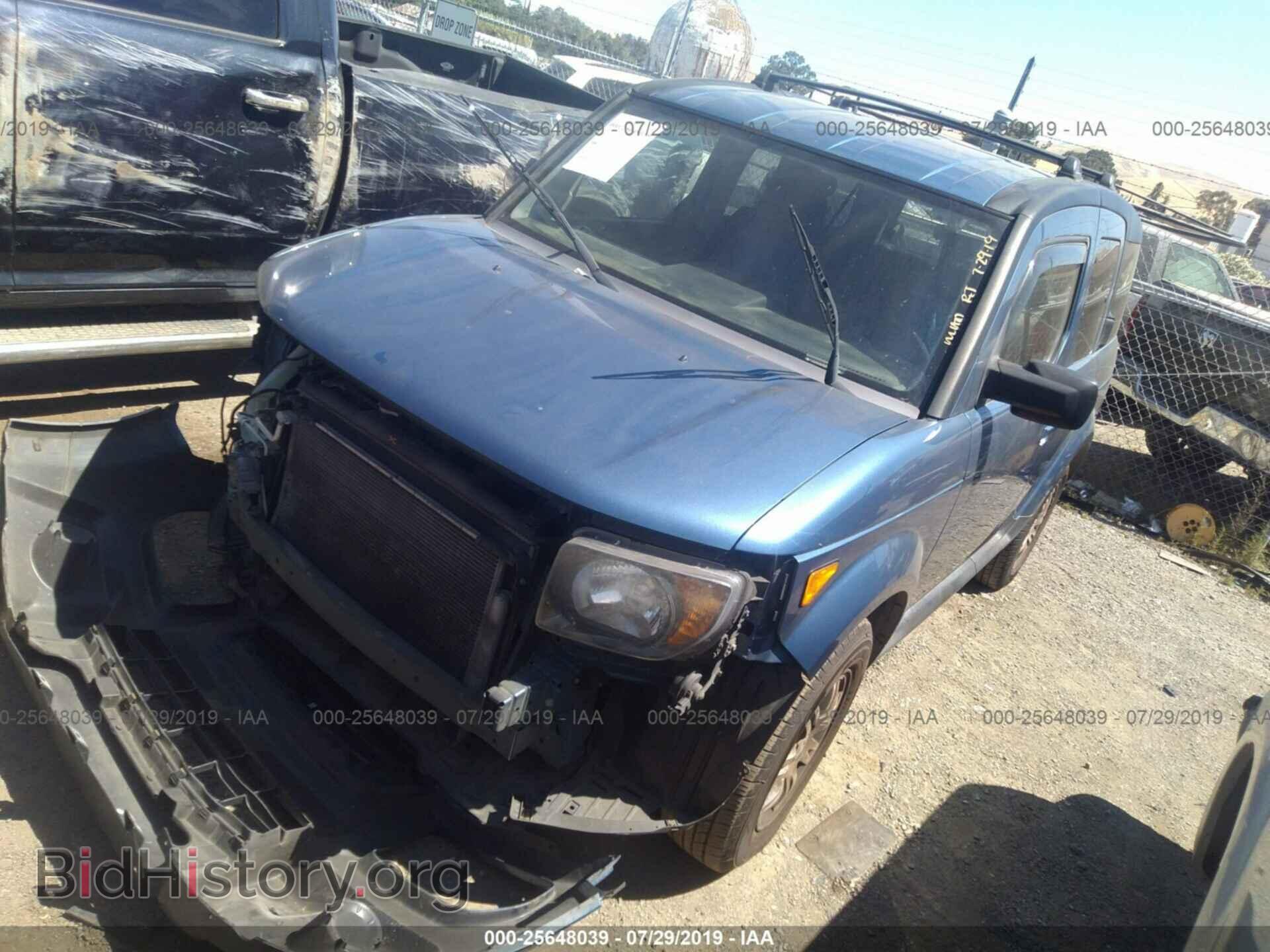 2008 HONDA ELEMENT - VIN: 5J6YH28708L003574 - Фото 2