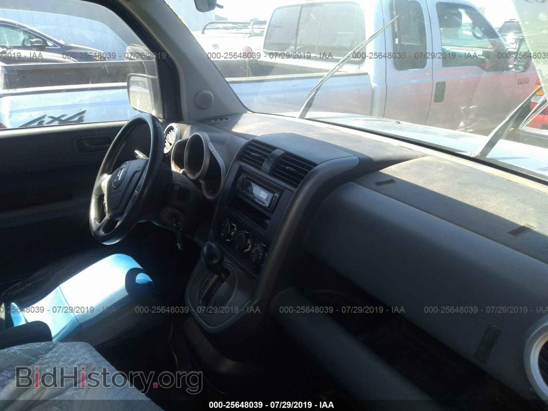 2008 HONDA ELEMENT - VIN: 5J6YH28708L003574 - Фото 5