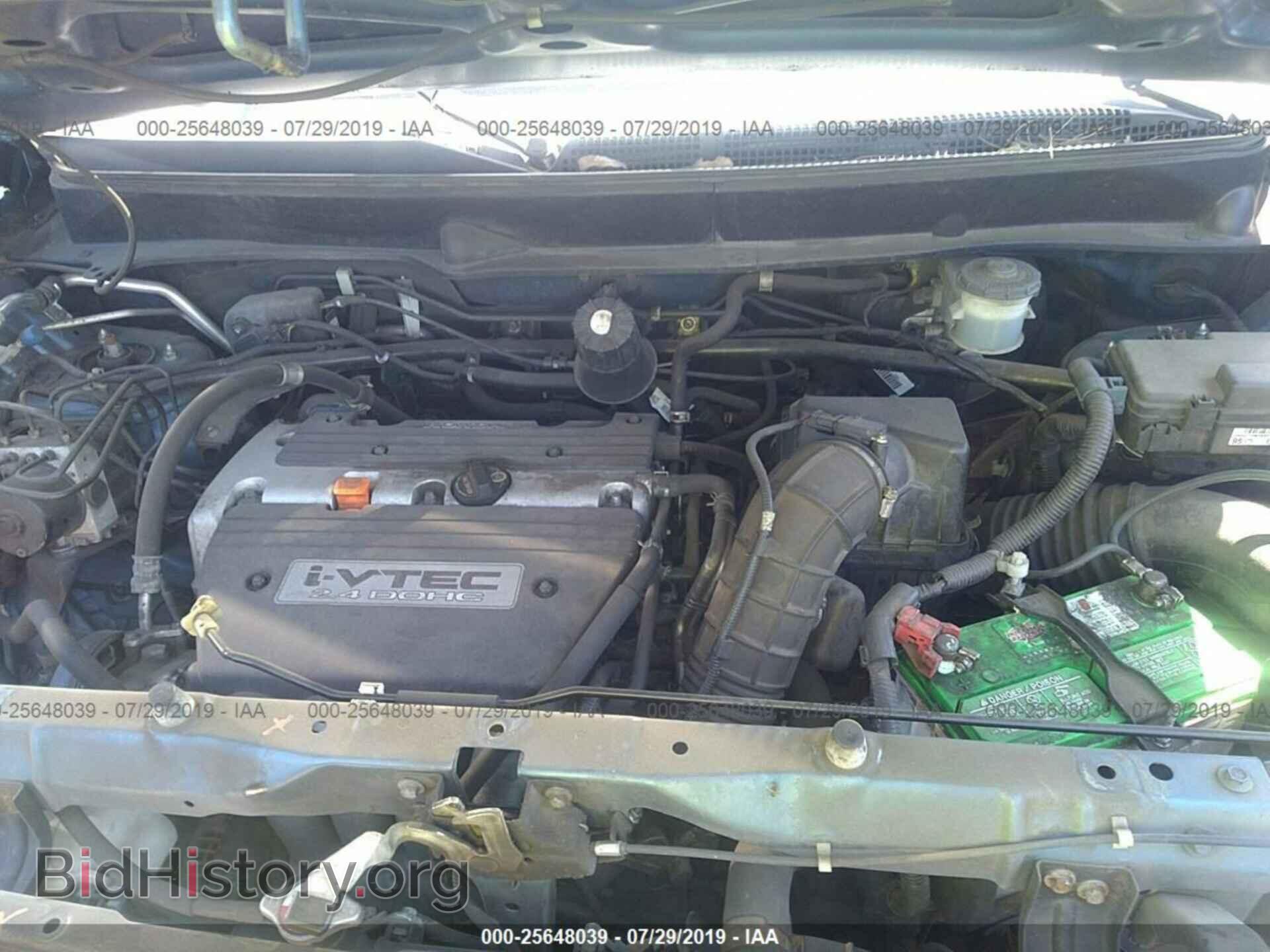 2008 HONDA ELEMENT - VIN: 5J6YH28708L003574 - Фото 10