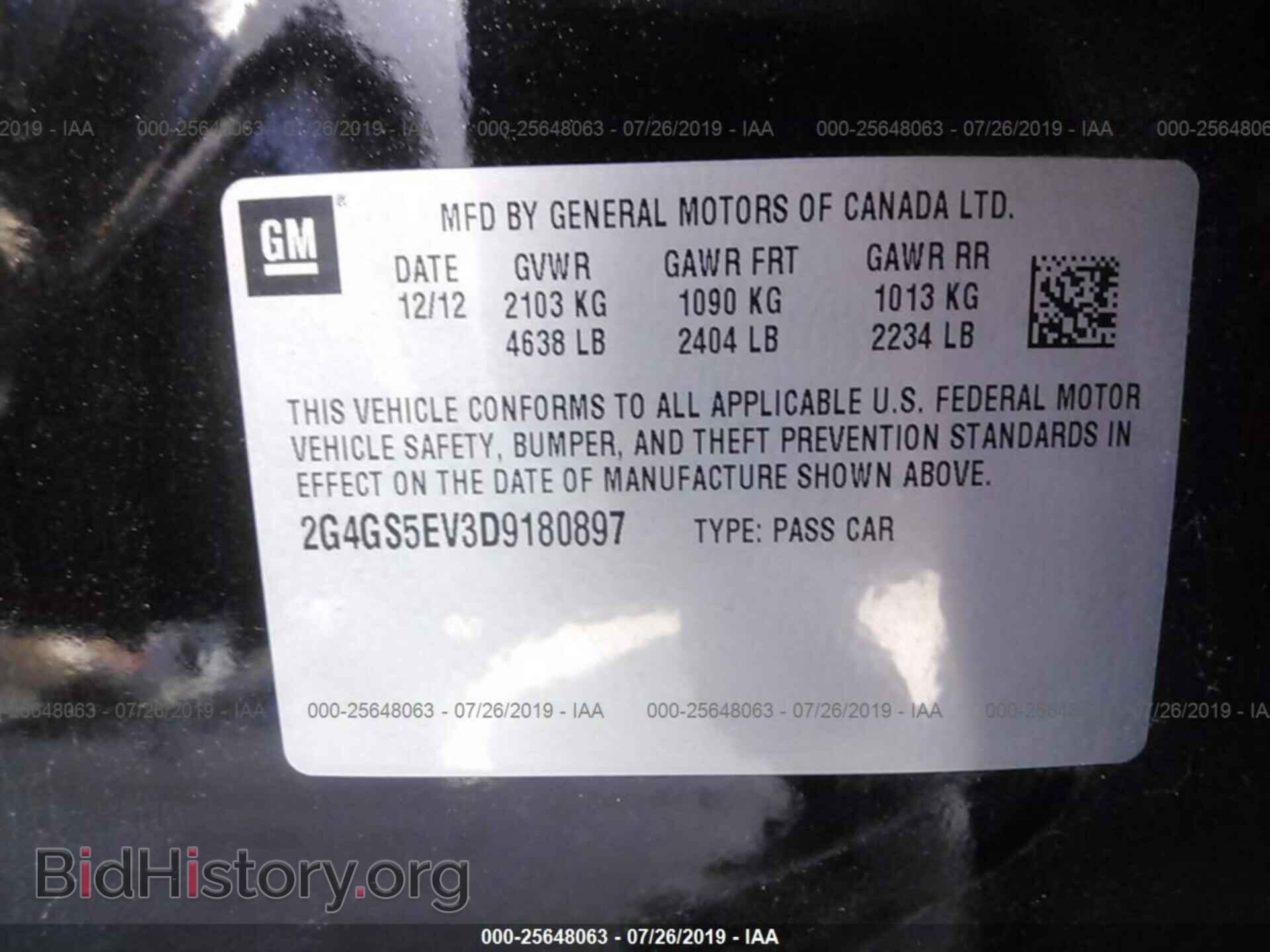 2013 BUICK REGAL - VIN: 2G4GS5EV3D9180897 - Фото 9