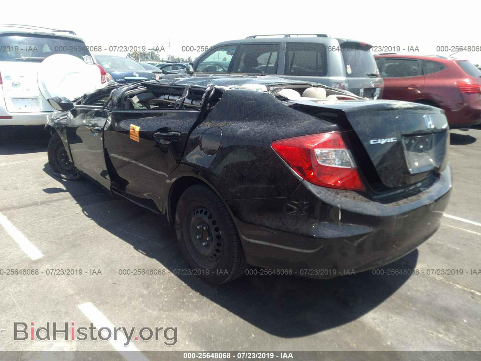 2012 HONDA CIVIC - VIN: 19XFB2F54CE384685 - Фото 3