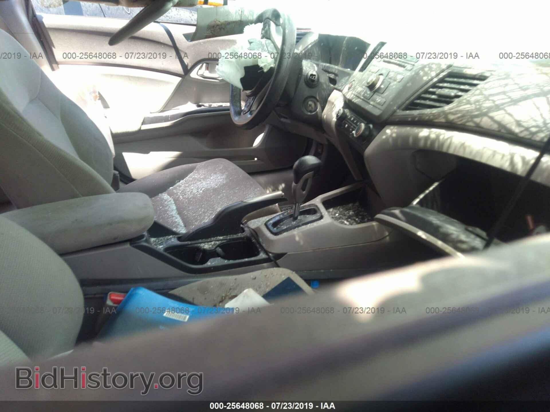 2012 HONDA CIVIC - VIN: 19XFB2F54CE384685 - Фото 5
