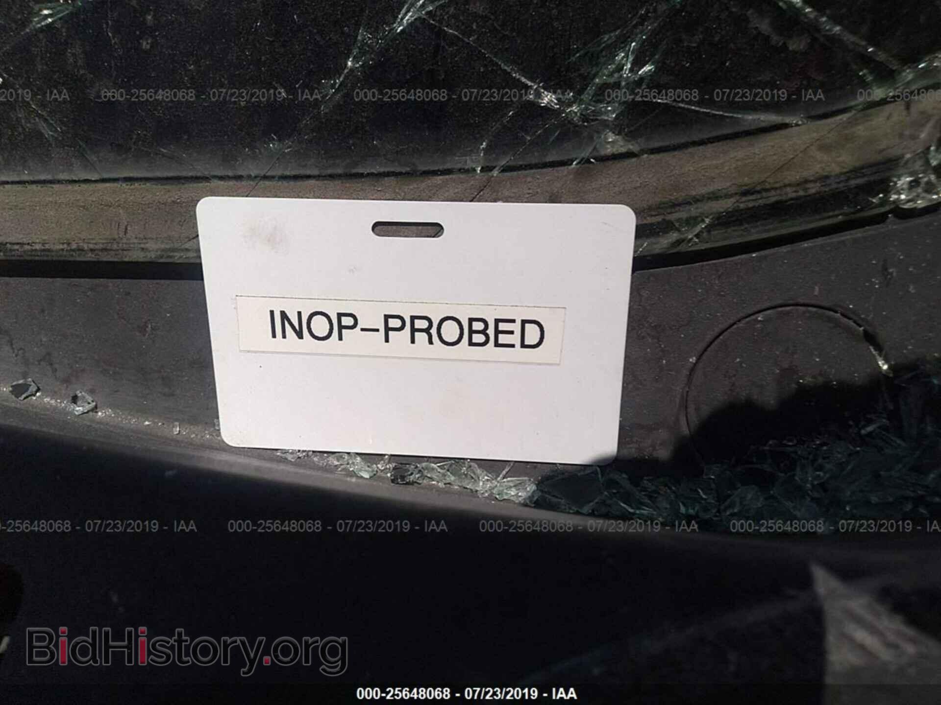 2012 HONDA CIVIC - VIN: 19XFB2F54CE384685 - Фото 7