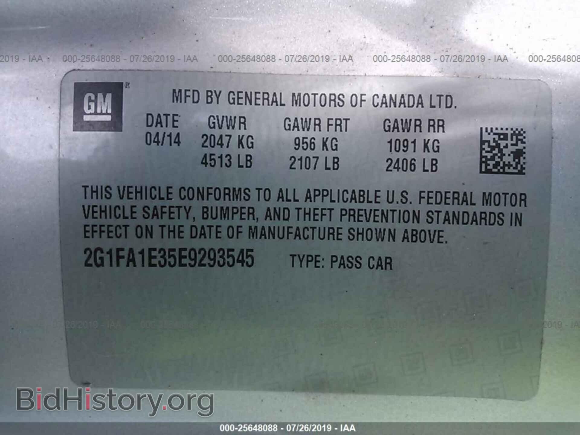 2014 CHEVROLET CAMARO - VIN: 2G1FA1E35E9293545 - Фото 9