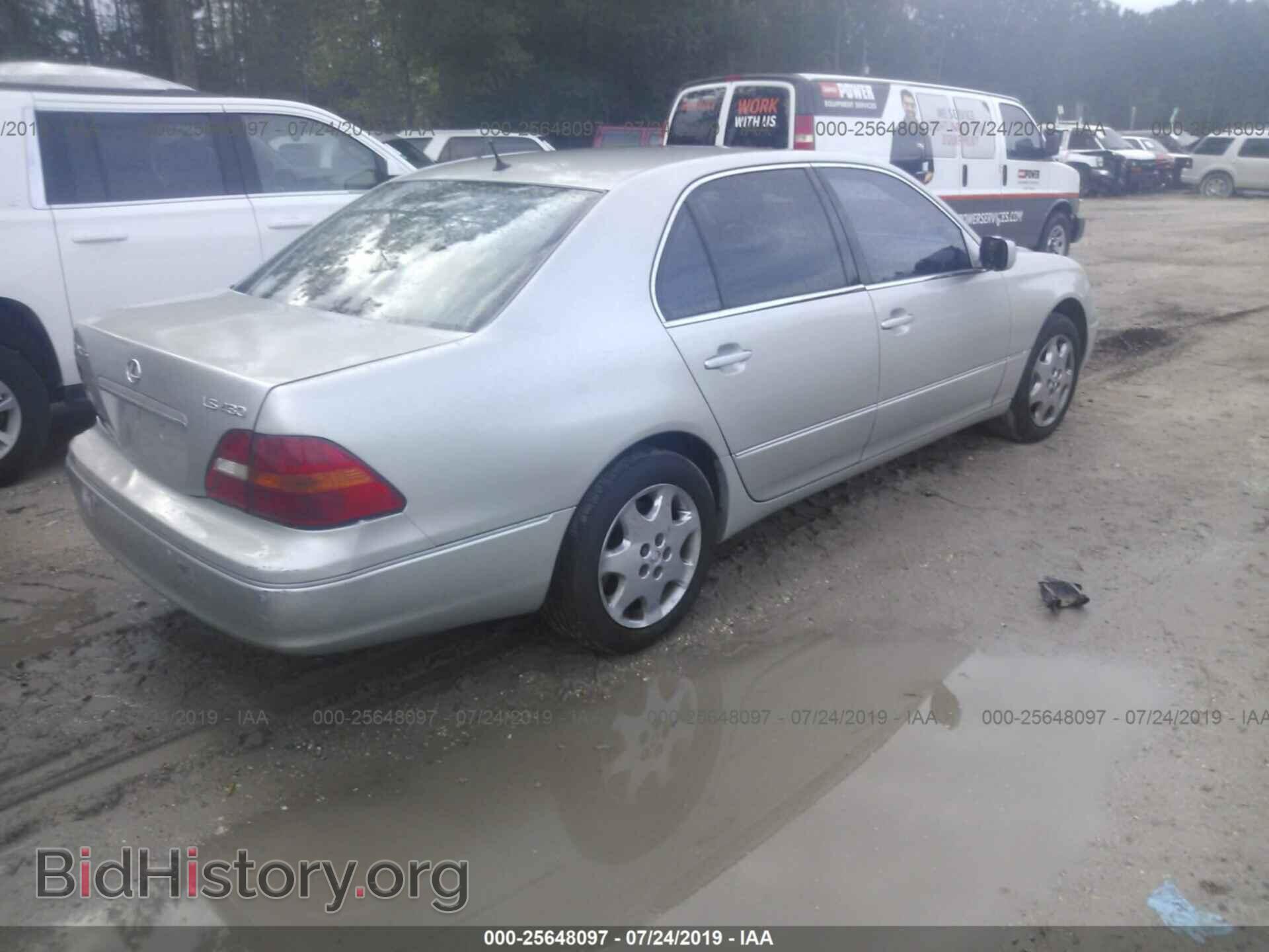 2001 LEXUS LS - VIN: JTHBN30F710007219 - Фото 4