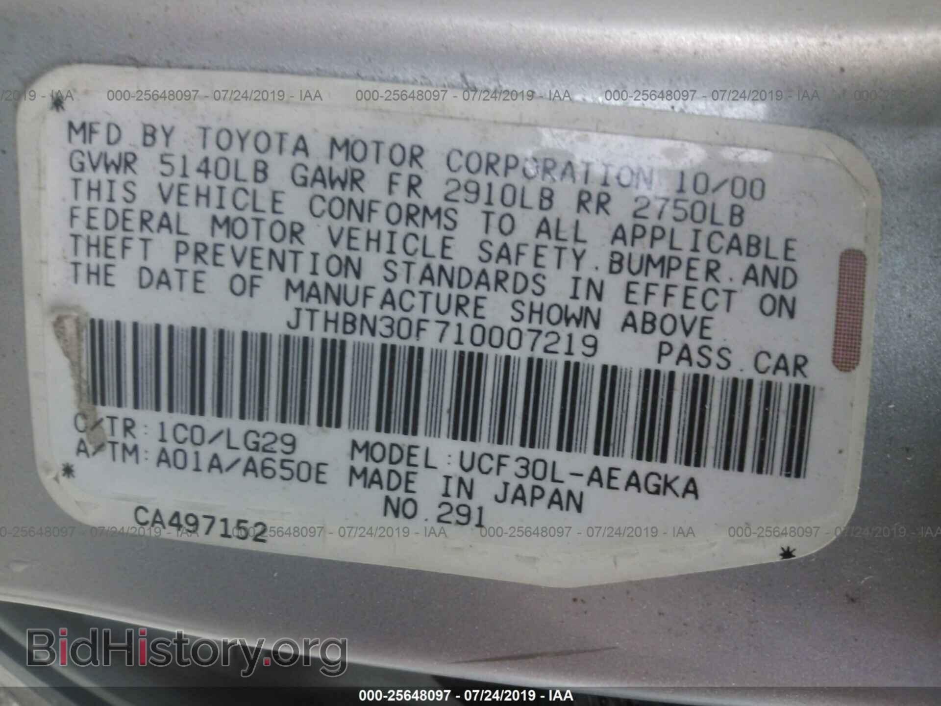 2001 LEXUS LS - VIN: JTHBN30F710007219 - Фото 9