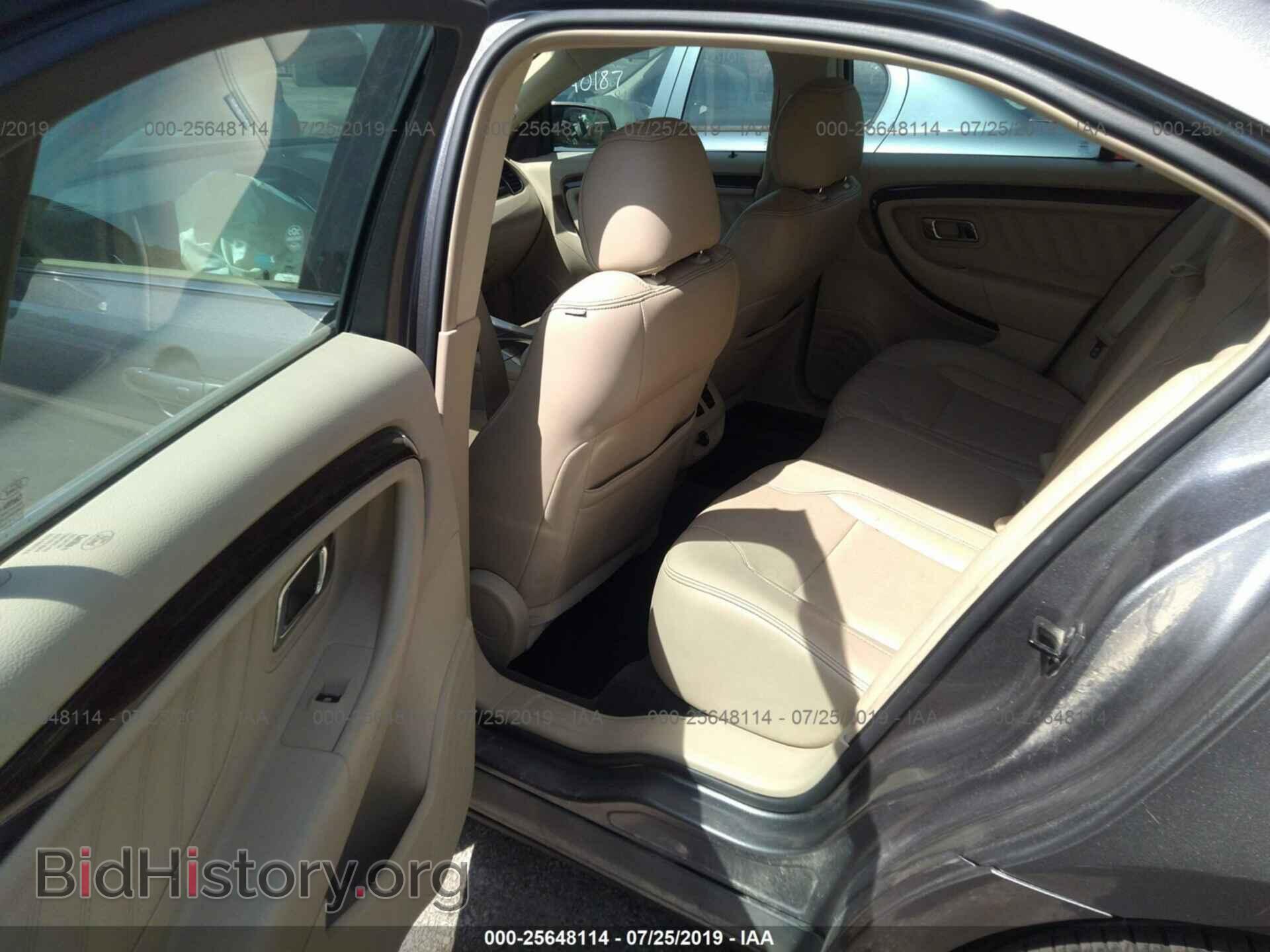 2013 FORD TAURUS - VIN: 1FAHP2F84DG226519 - Фото 8