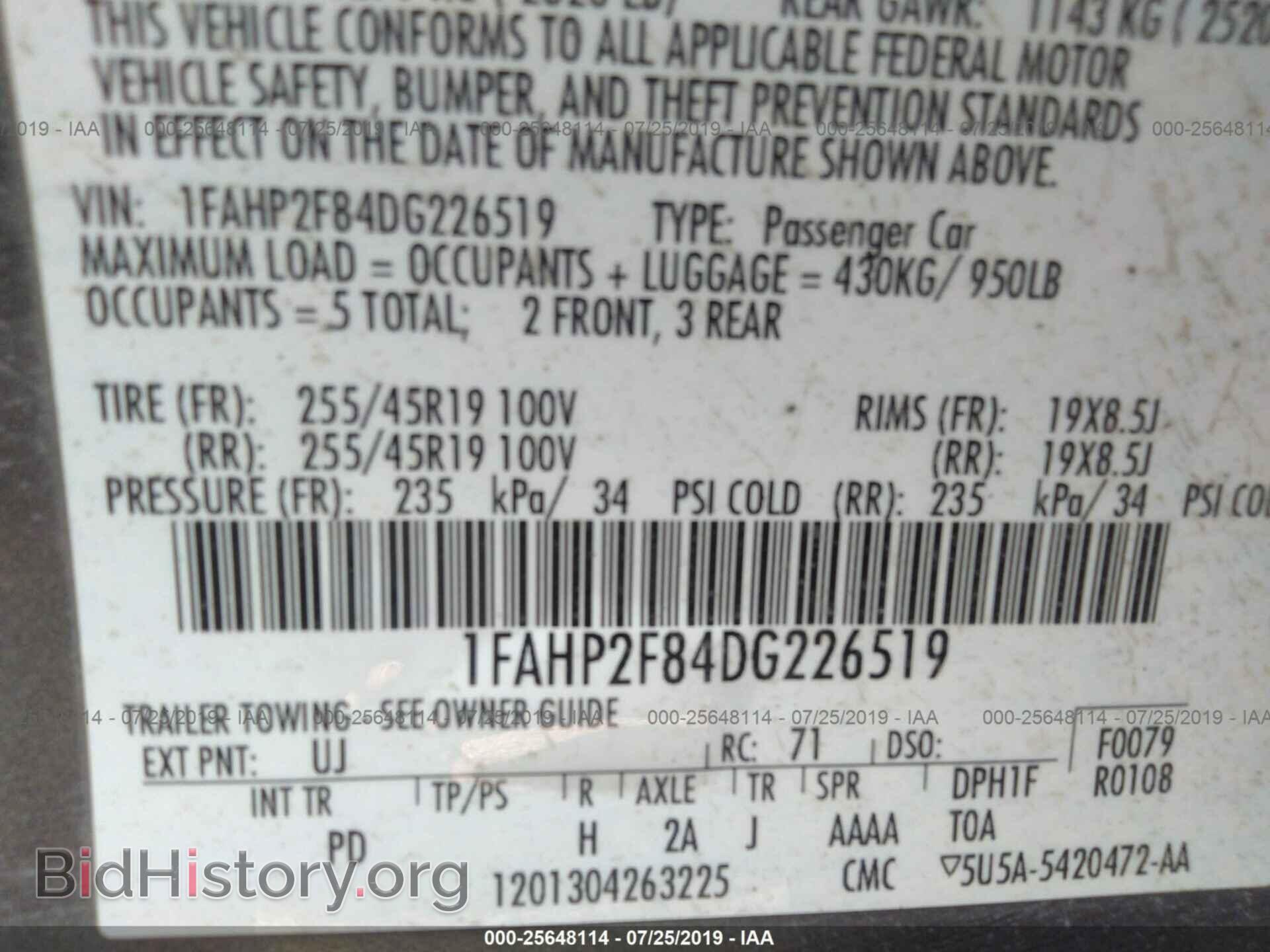 2013 FORD TAURUS - VIN: 1FAHP2F84DG226519 - Фото 9