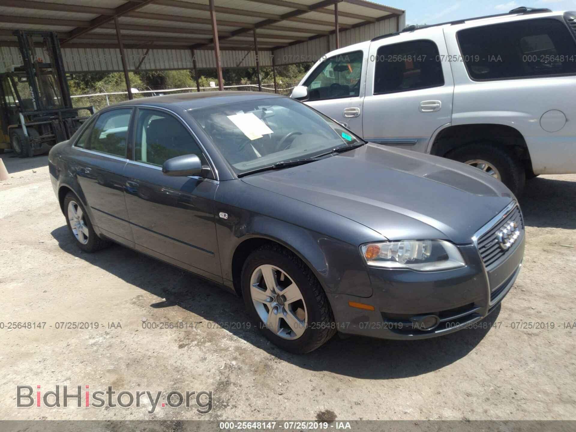 Фотография WAUDF78E16A243602 - AUDI A4 2006