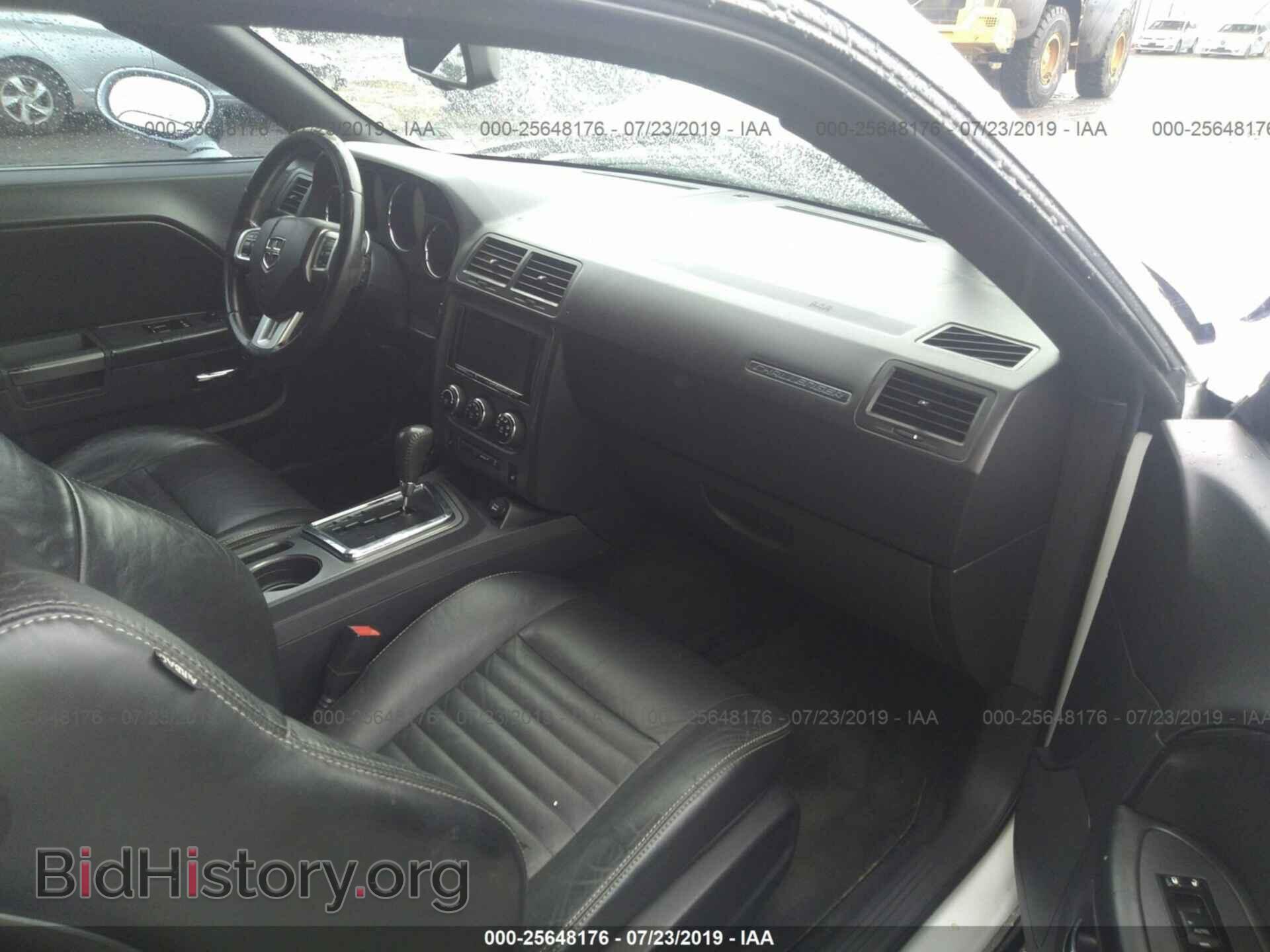 2012 DODGE CHALLENGER - VIN: 2C3CDYBT6CH181097 - Фото 5