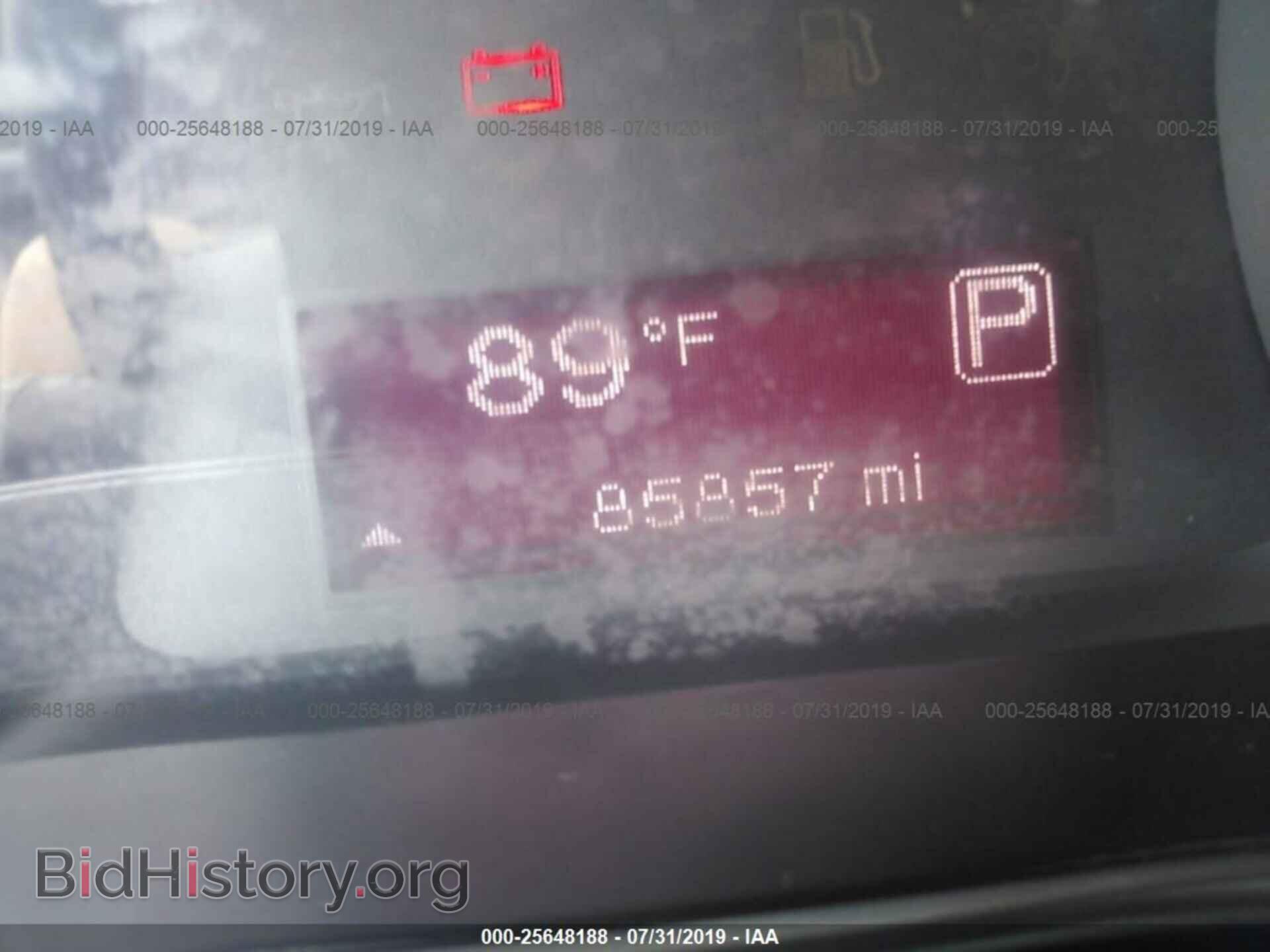 2013 DODGE DART - VIN: 1C3CDFBA8DD234108 - Фото 7