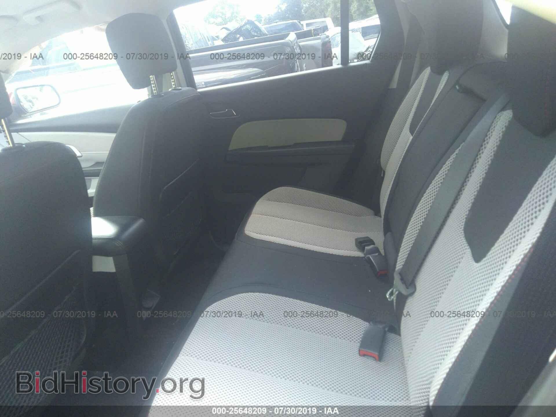 2017 GMC TERRAIN - VIN: 2GKALMEK4H6247560 - Photo 8