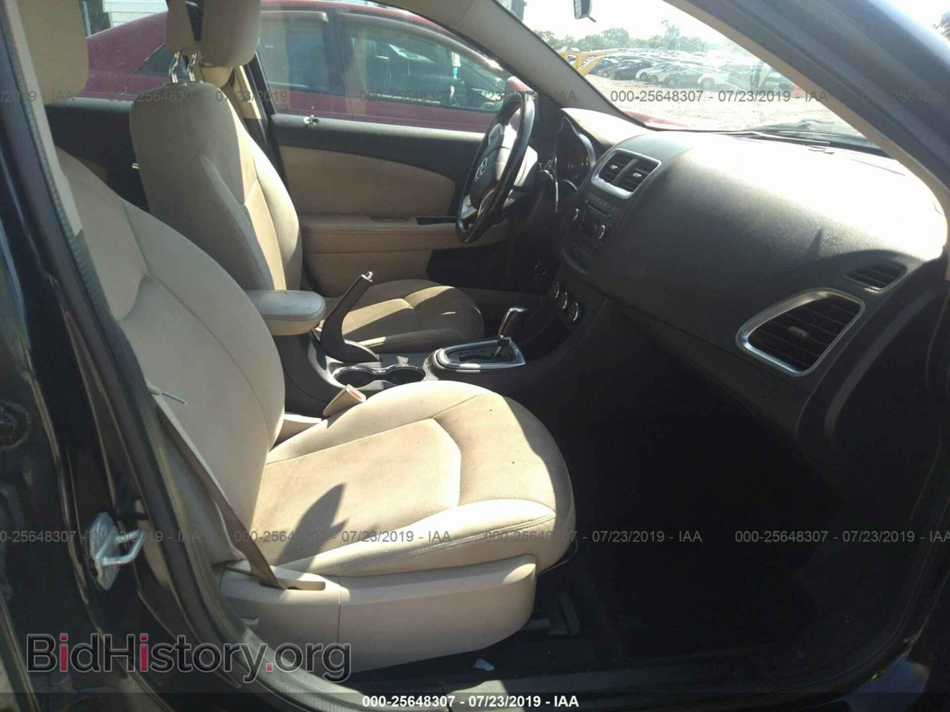 2012 DODGE AVENGER - VIN: 1C3CDZCB4CN182980 - Photo 5
