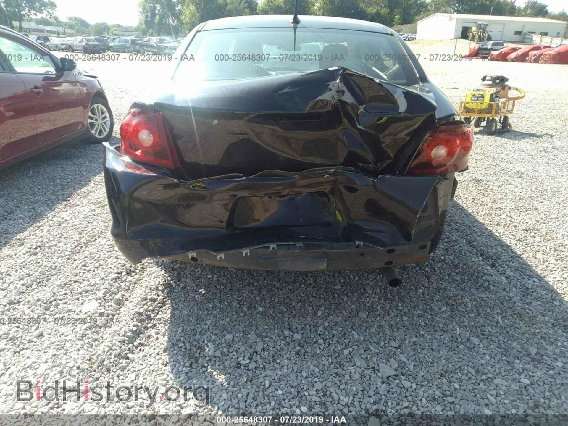 2012 DODGE AVENGER - VIN: 1C3CDZCB4CN182980 - Photo 6