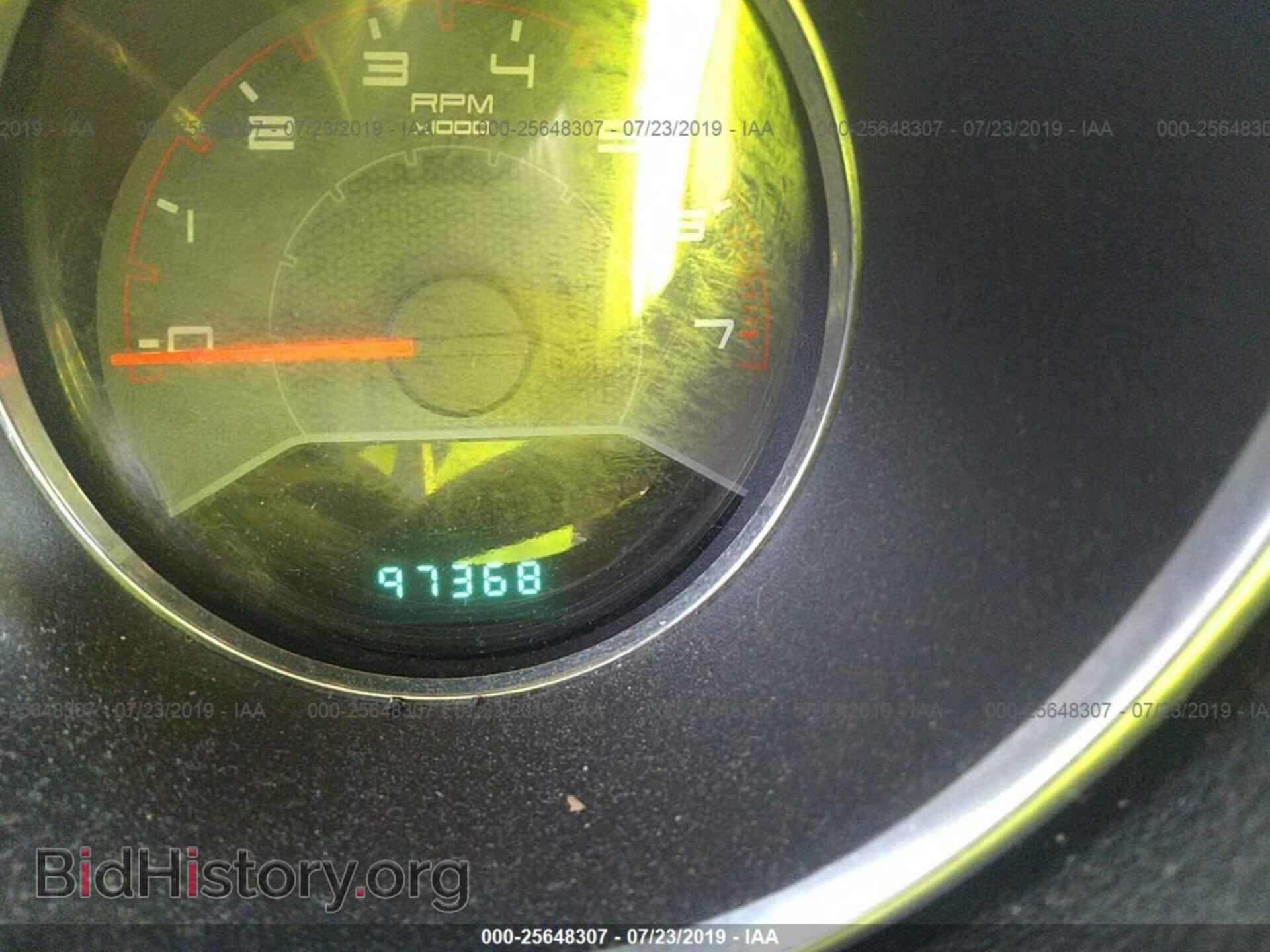 2012 DODGE AVENGER - VIN: 1C3CDZCB4CN182980 - Photo 7